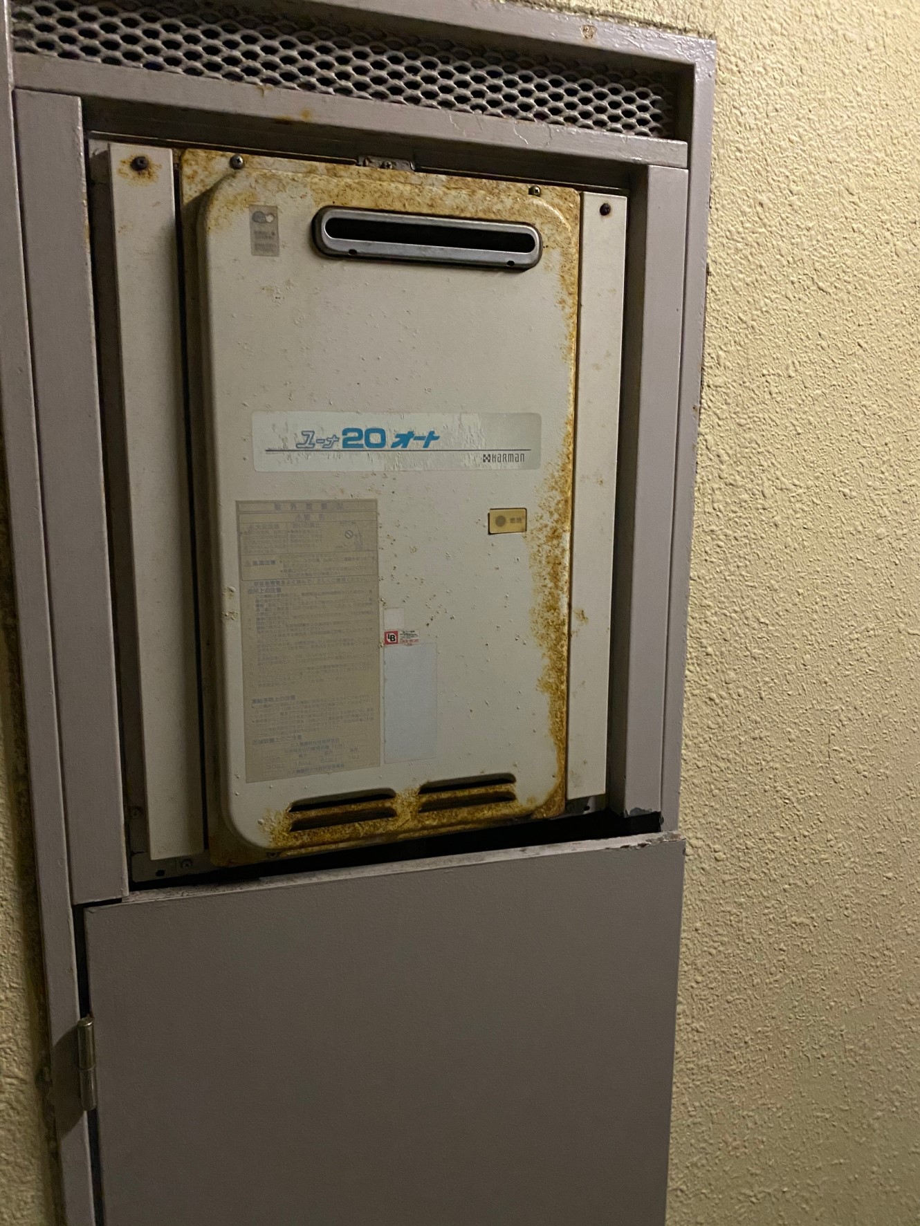 �����������ع��� GQ-2039WS-1 ʡ�����̶彣��