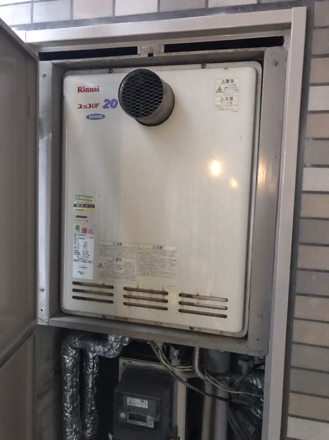 �����������ع��� GT-2060SAWX-T-1 BL Ĺ�긩Ĺ���