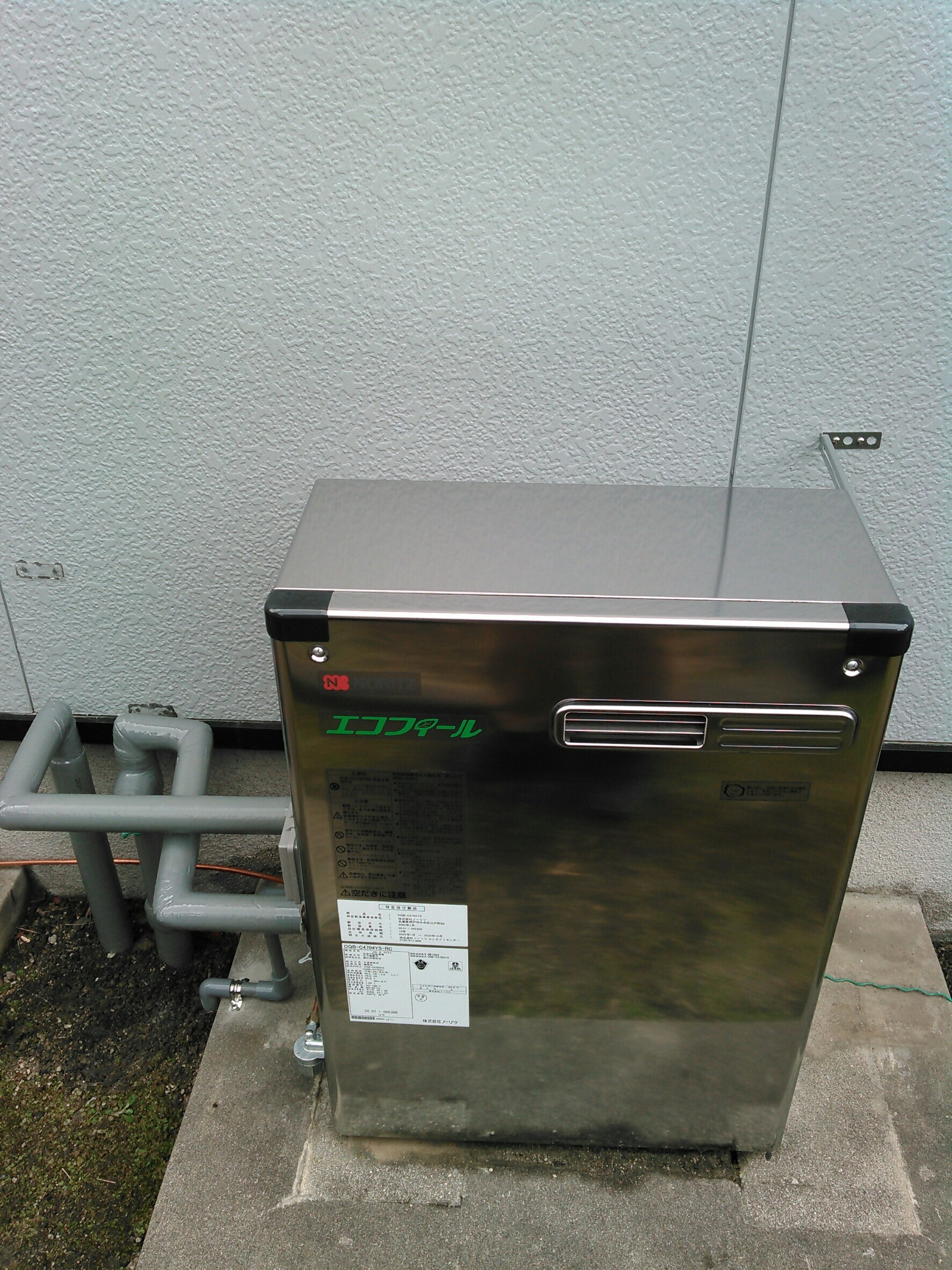 �����������ع��� OQB-C4704YS-RC ���츩�����