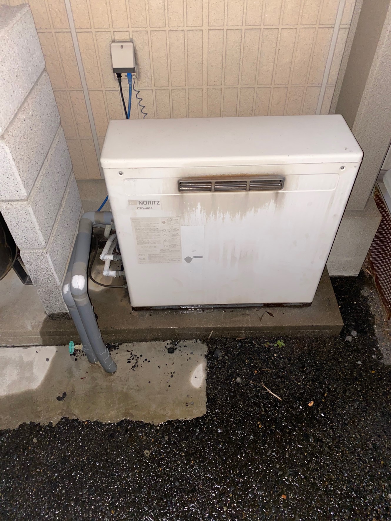 �����������ع��� OTQ-4705AY ʡ�����̶彣��