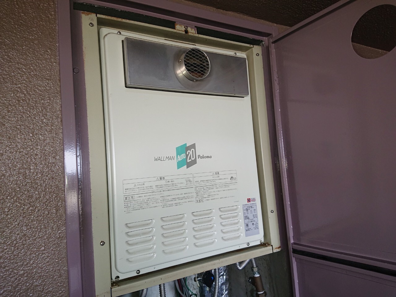 �����������ع��� GT-2035SAWX-80T-1 BL ʡ����������