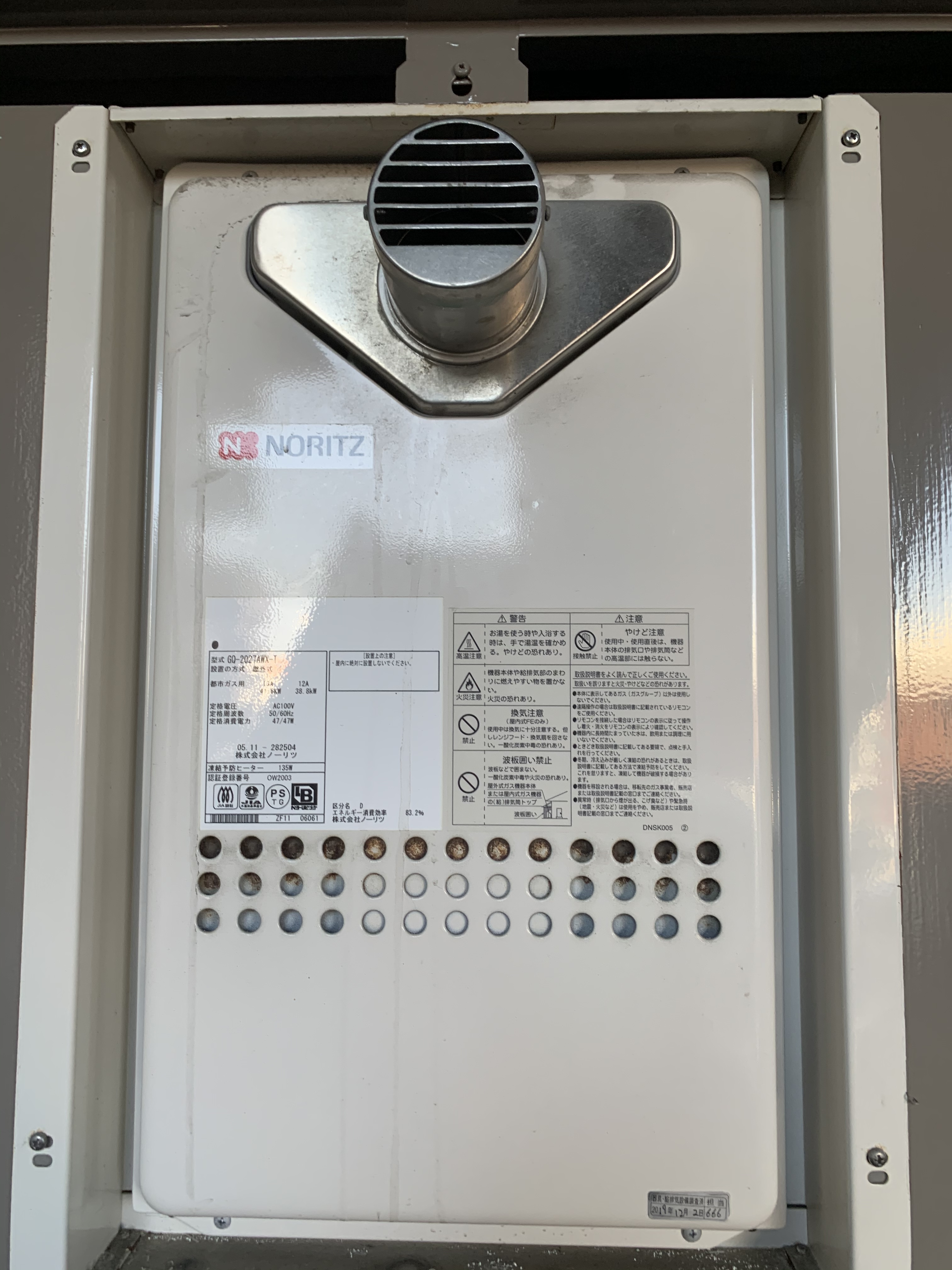 �����������ع��� GQ-2027AWX-T-DX BL �ܺ긩�ܺ��
