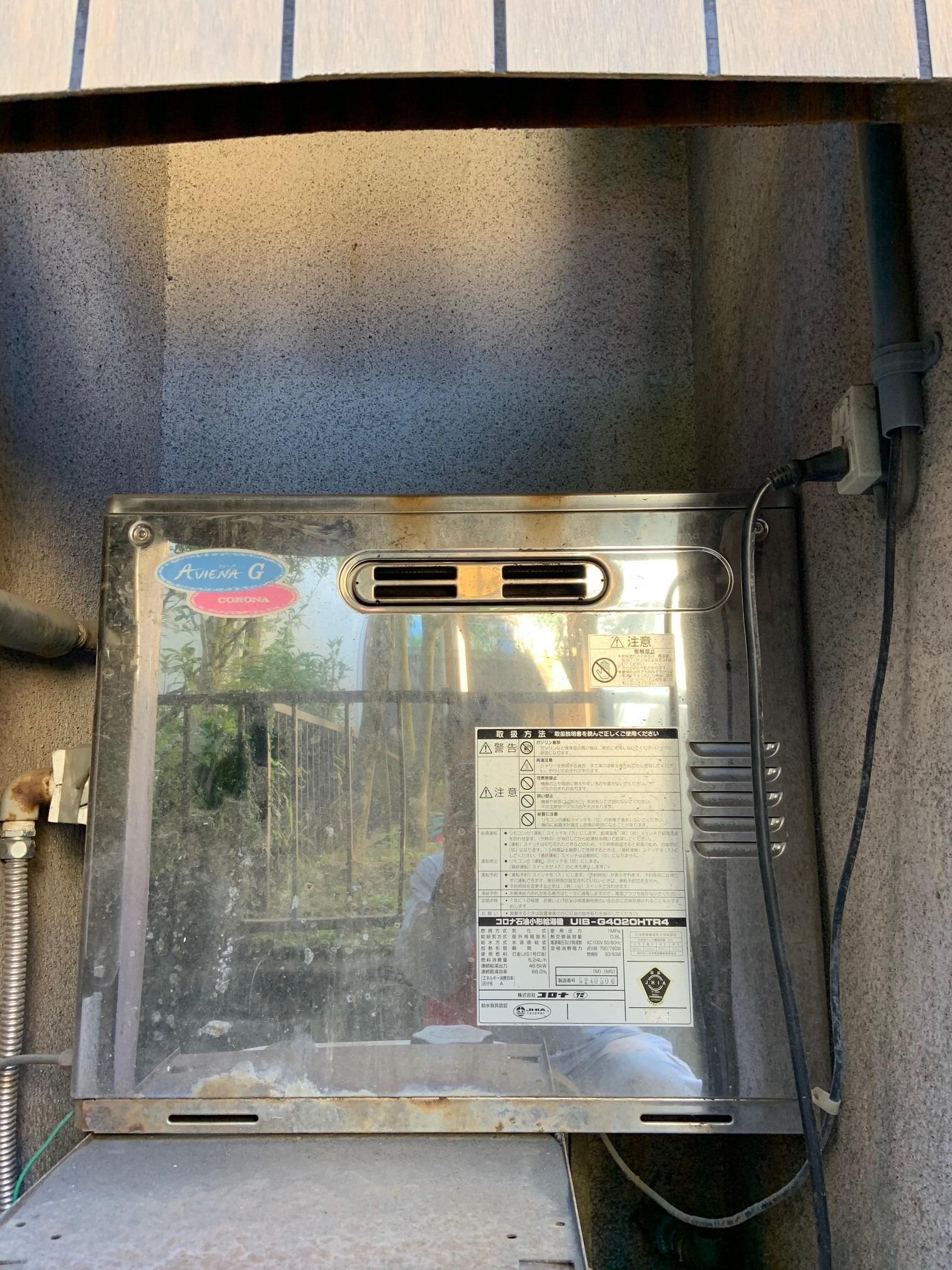 �����������ع��� OQB-G4702WS �����縩�������
