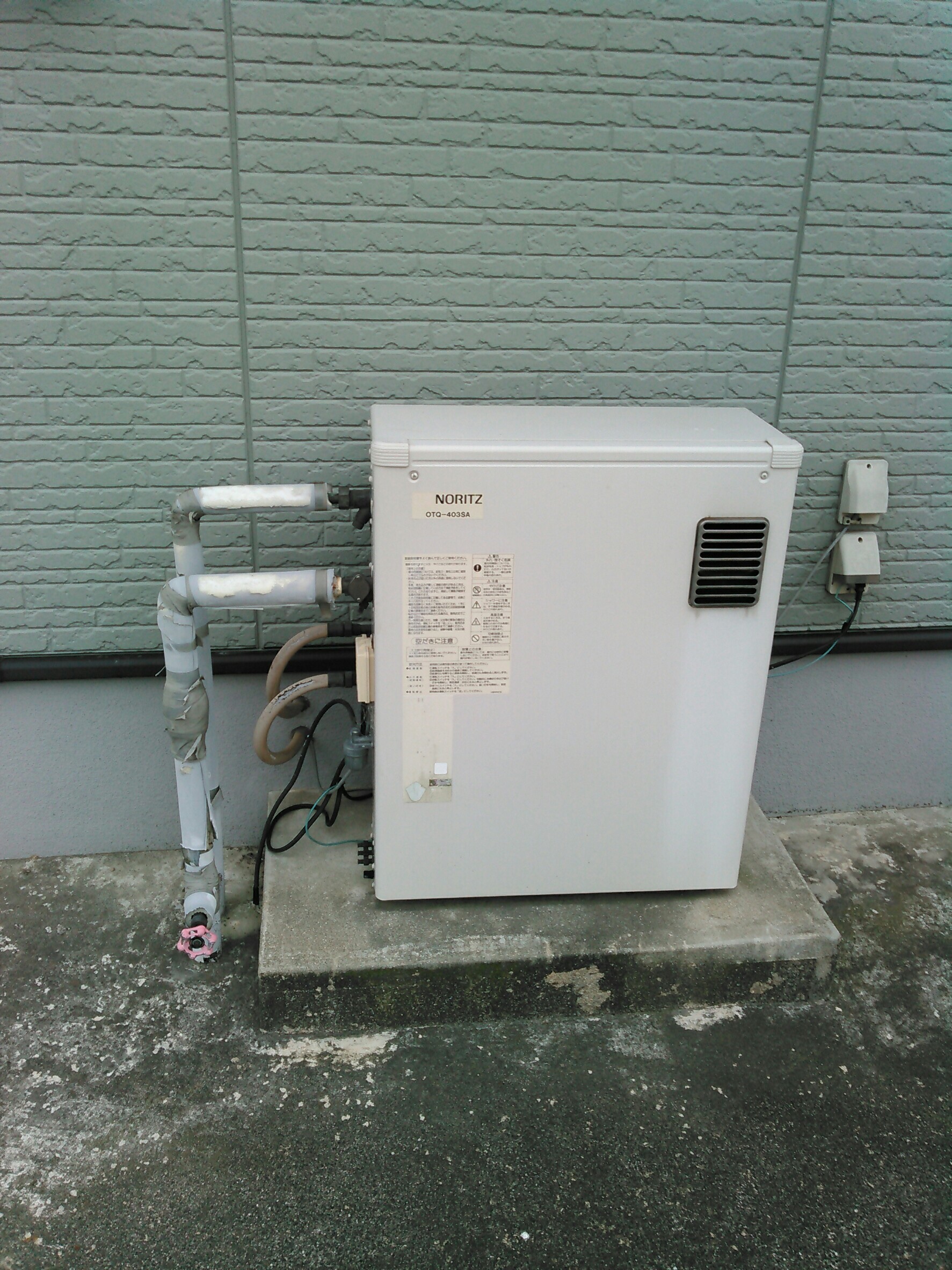 �����������ع��� OTQ-4705SAY ���츩���ܴ�