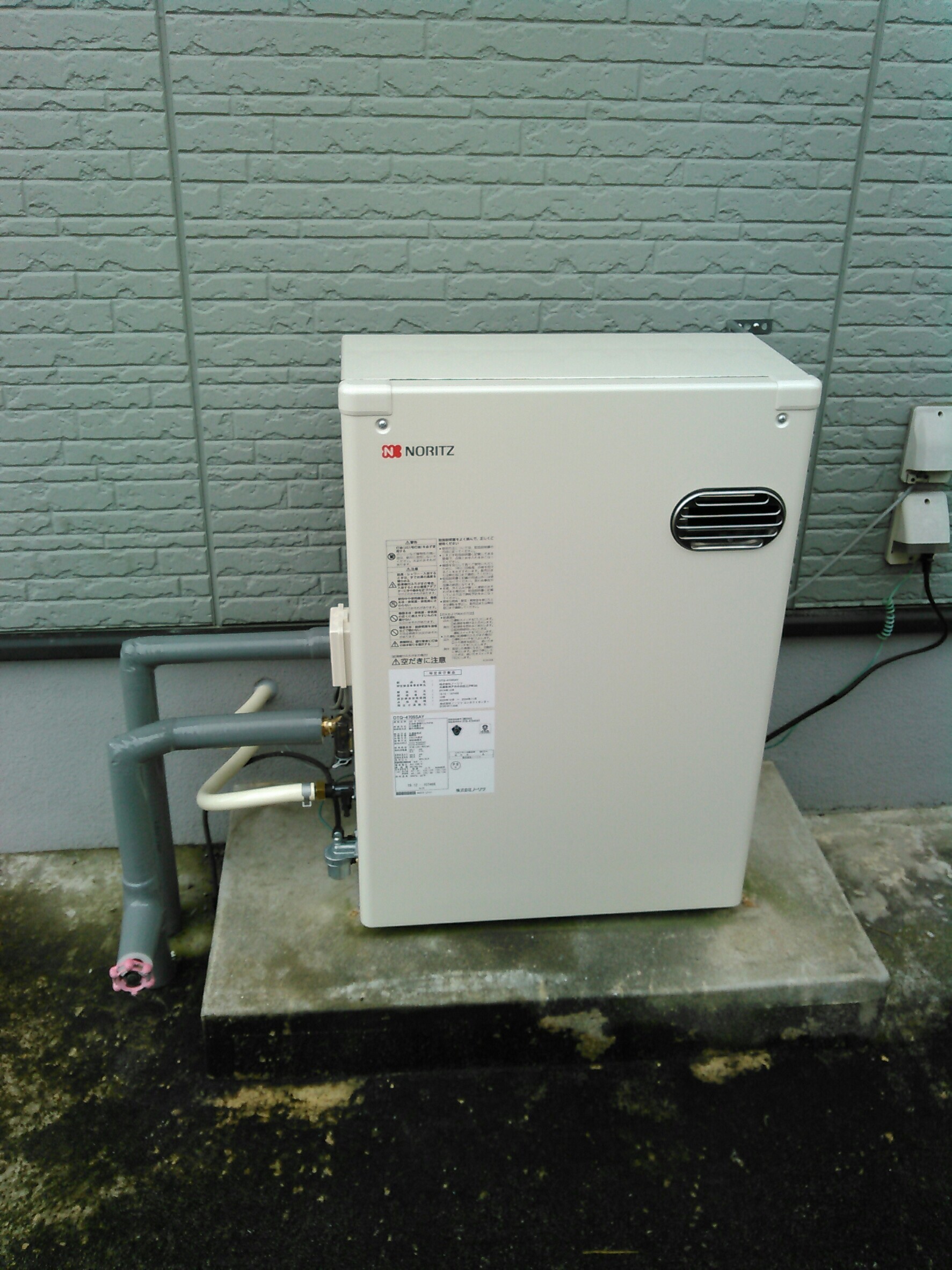 �����������ع��� OTQ-4705SAY ���츩���ܴ�
