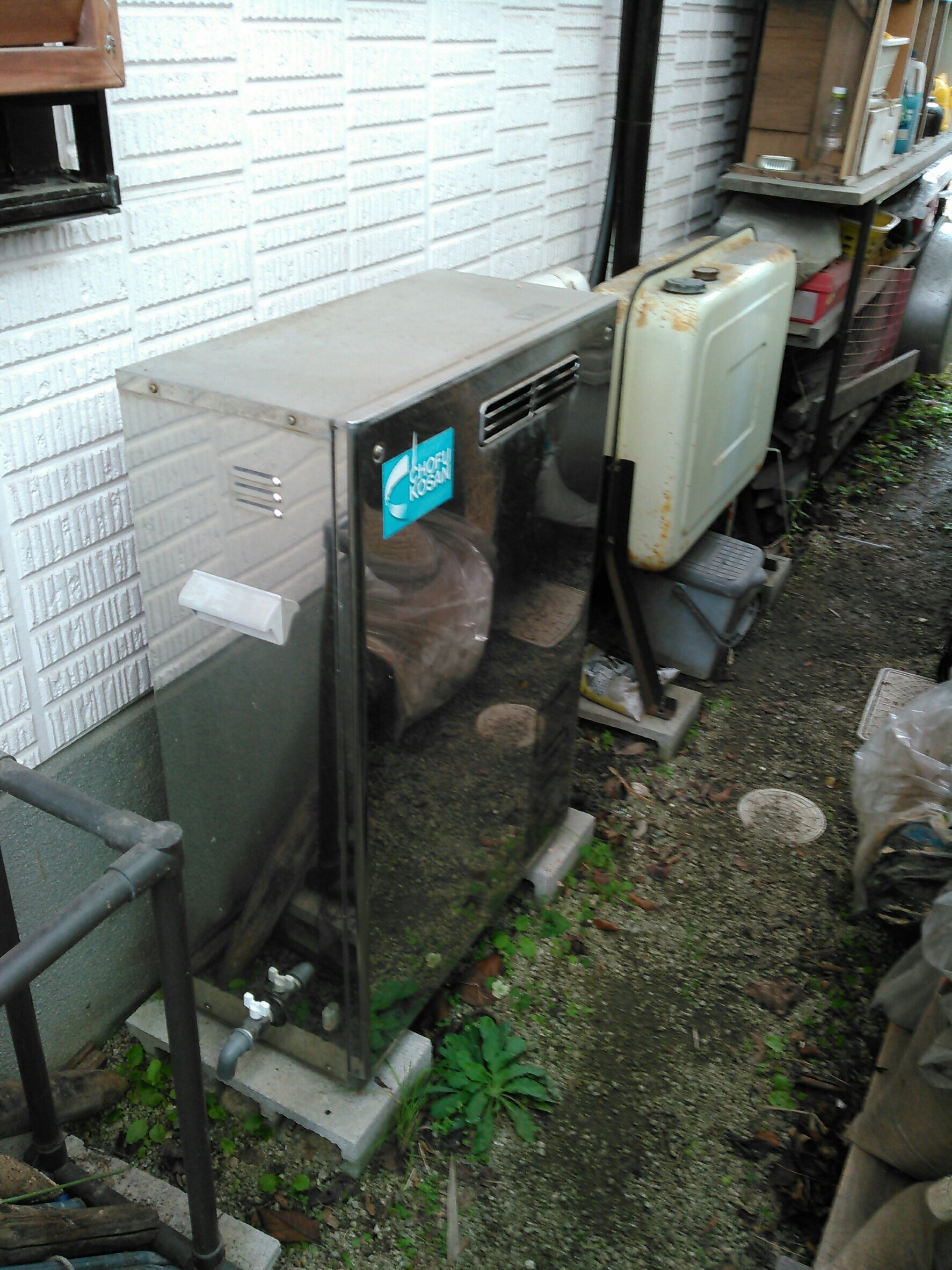 �����������ع��� OTX-305SAYSV ���츩Ļ����