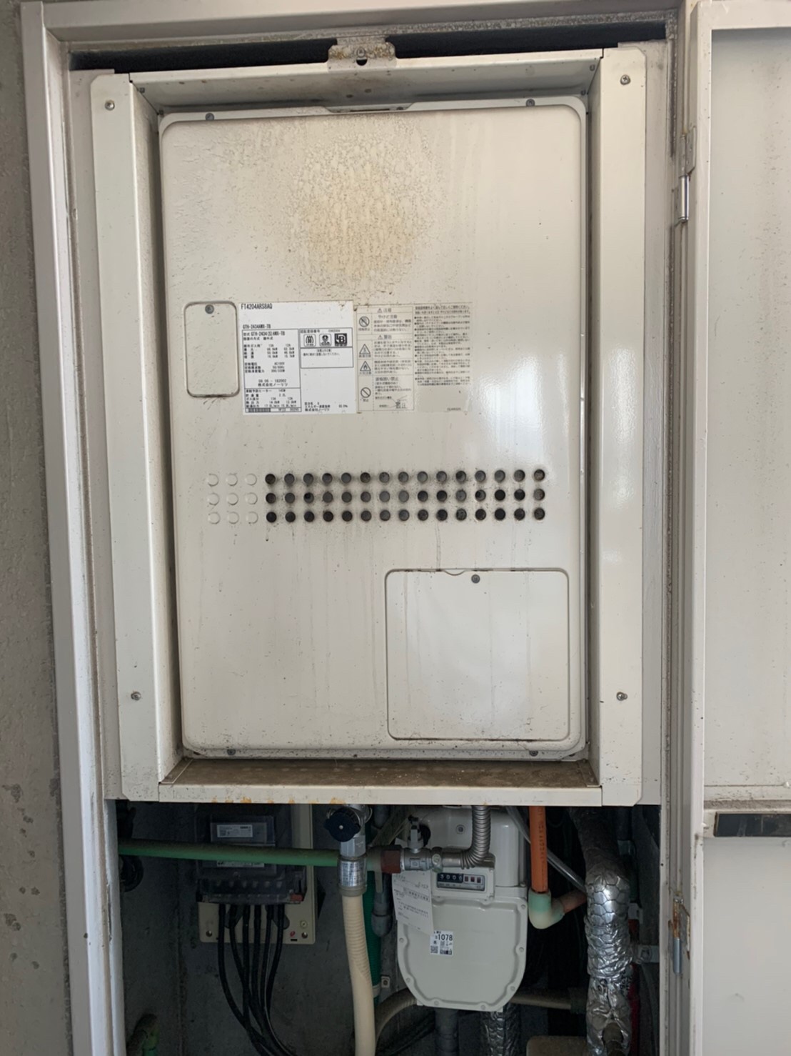 �����������ع��� GTH-2444AWX-TB-1 BL ʡ�����̶彣��