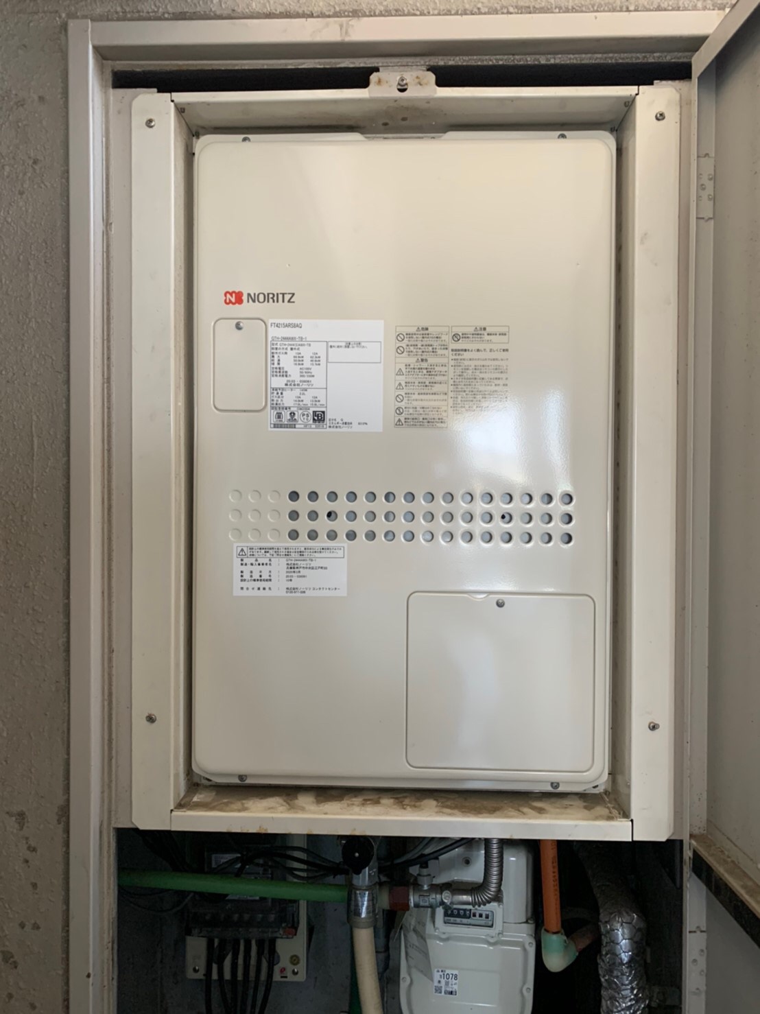 �����������ع��� GTH-2444AWX-TB-1 BL ʡ�����̶彣��