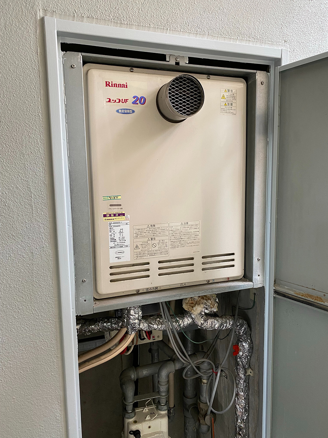 �����������ع��� GT-2060SAWX-T-1 BL Ĺ�긩Ĺ���