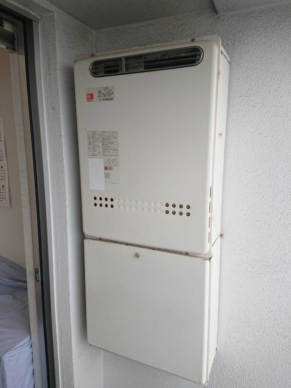 �����������ع��� GT-2062SAWX-1 BL ʡ����ʡ����