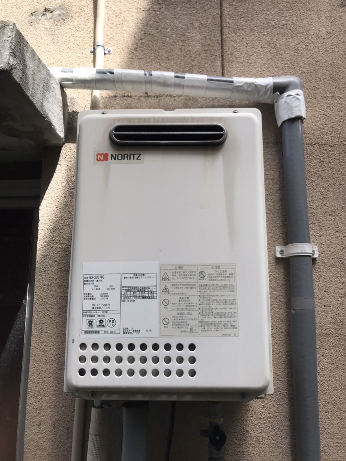 �����������ع��� GQ-2039WS-1 ʡ�����̶彣��
