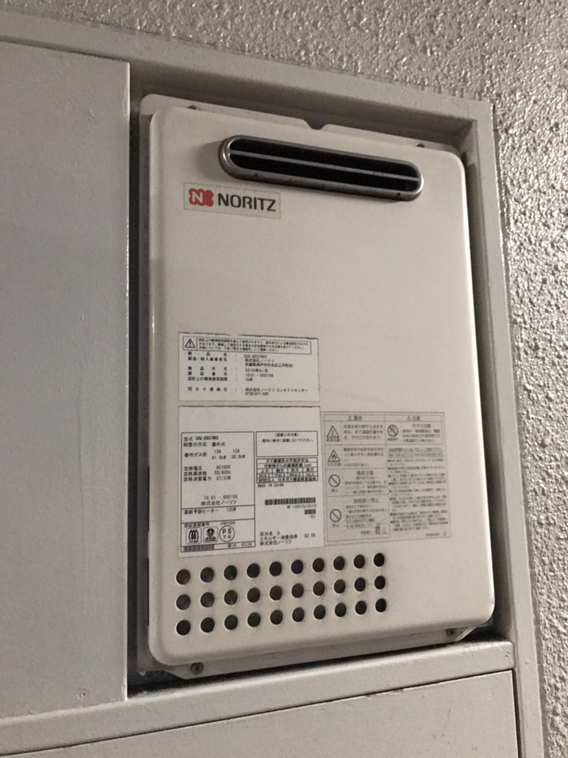 �����������ع��� GQ-2039W-1 ʡ�����̶彣��