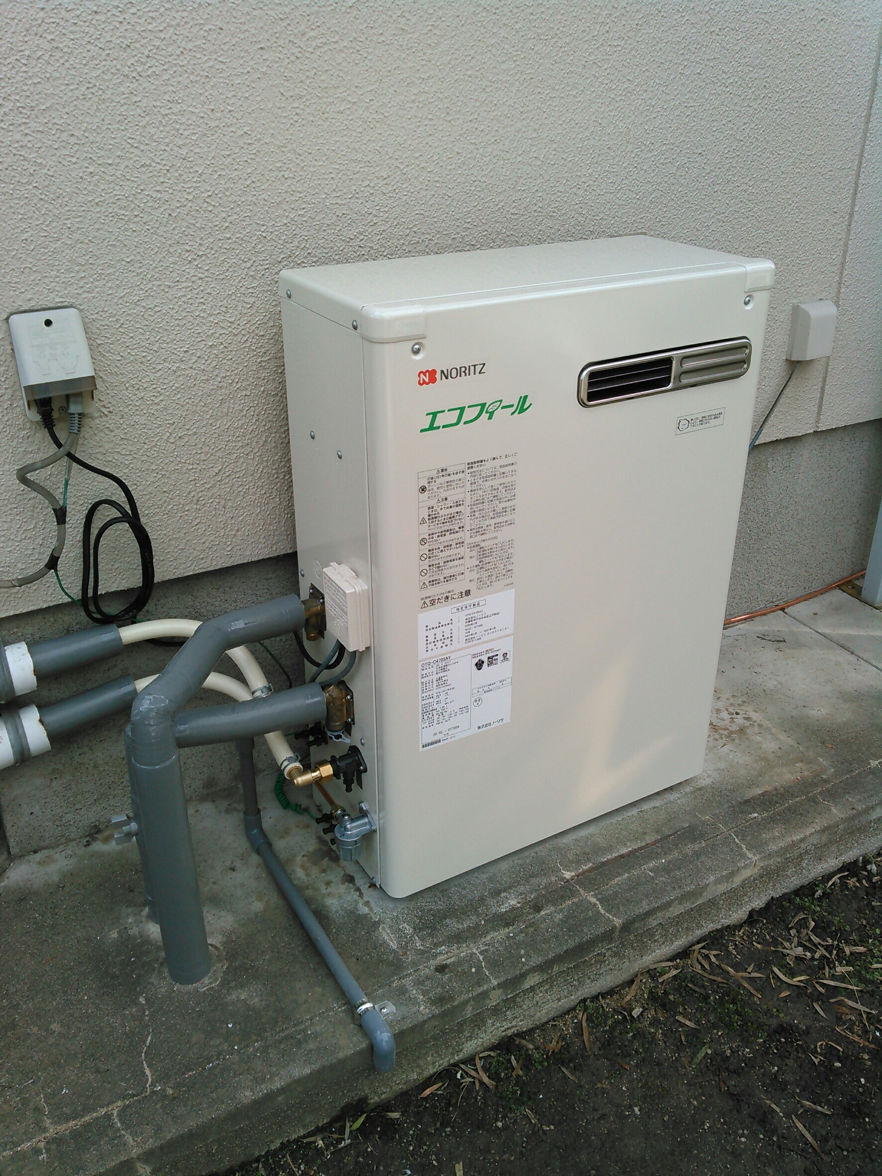 �����������ع��� OTQ-C4705AY ���츩Ļ����