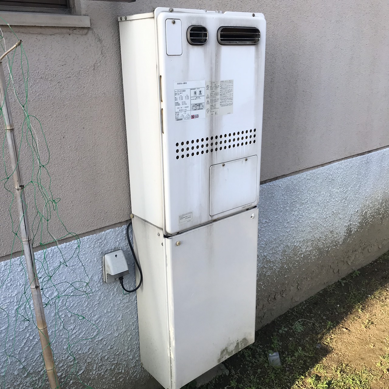 �����������ع��� GTH-2444AWX6H-1 BL ʡ�����̶彣��