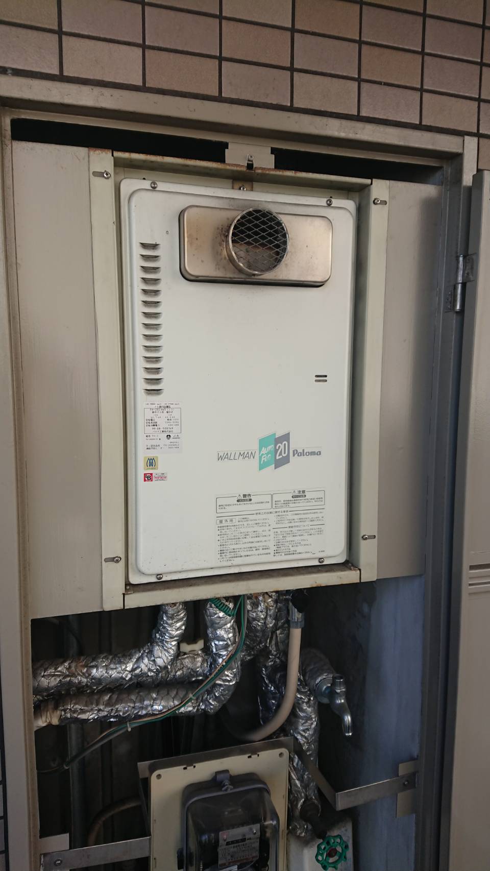 �����������ع��� GQ-2027AWX-T-DX BL ʡ����ʡ����