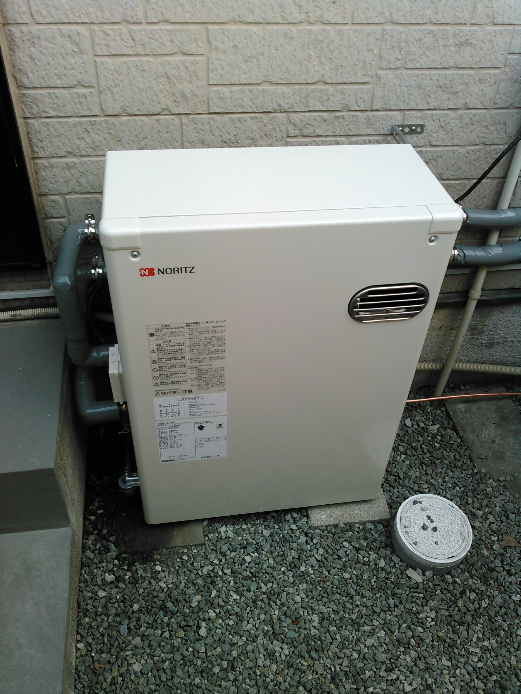 �����������ع��� OQB-4704Y ���츩���ܴ�