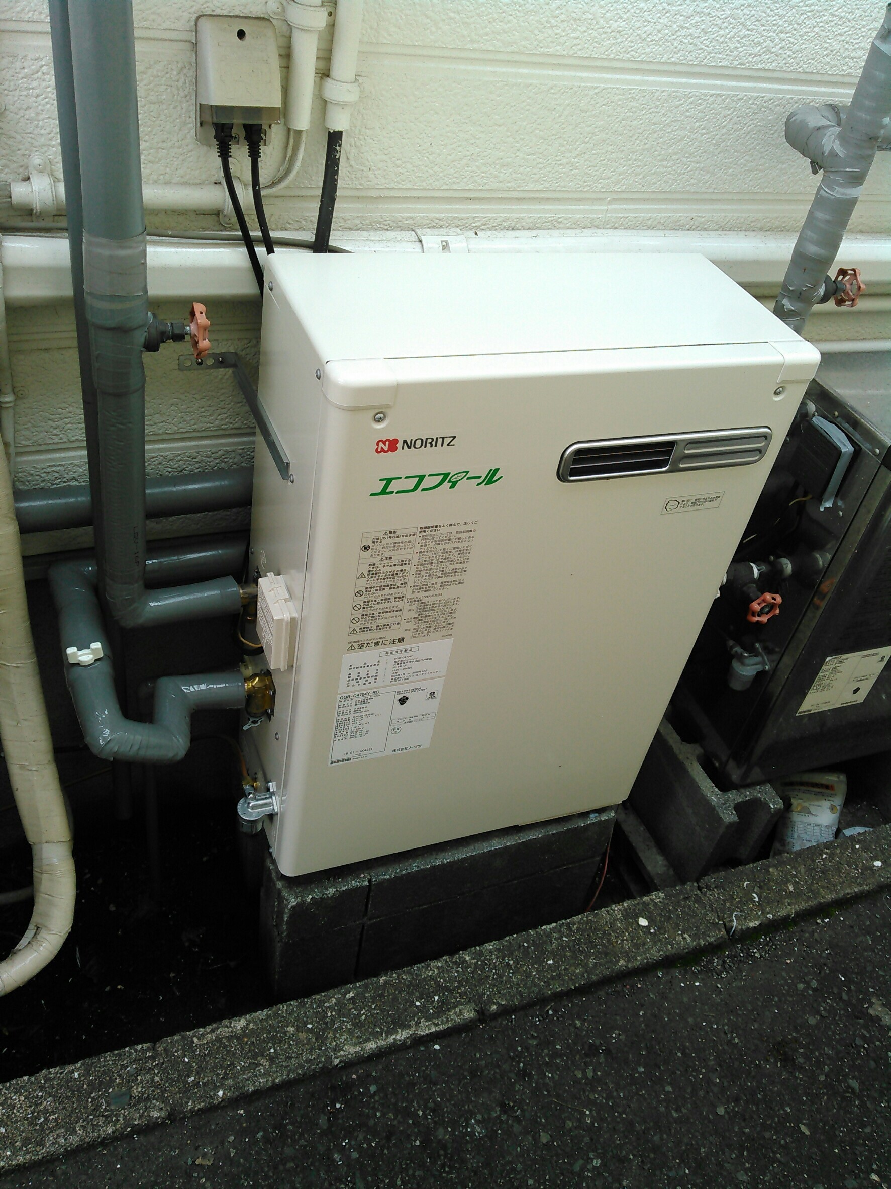 �����������ع��� OQB-C4704Y-RC ���츩�����