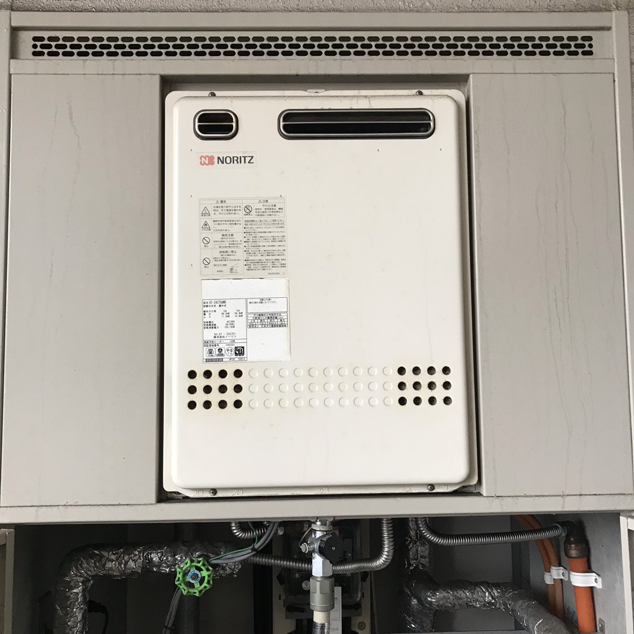 �����������ع��� GT-2460SAWX-1 BL ʡ�����̶彣��