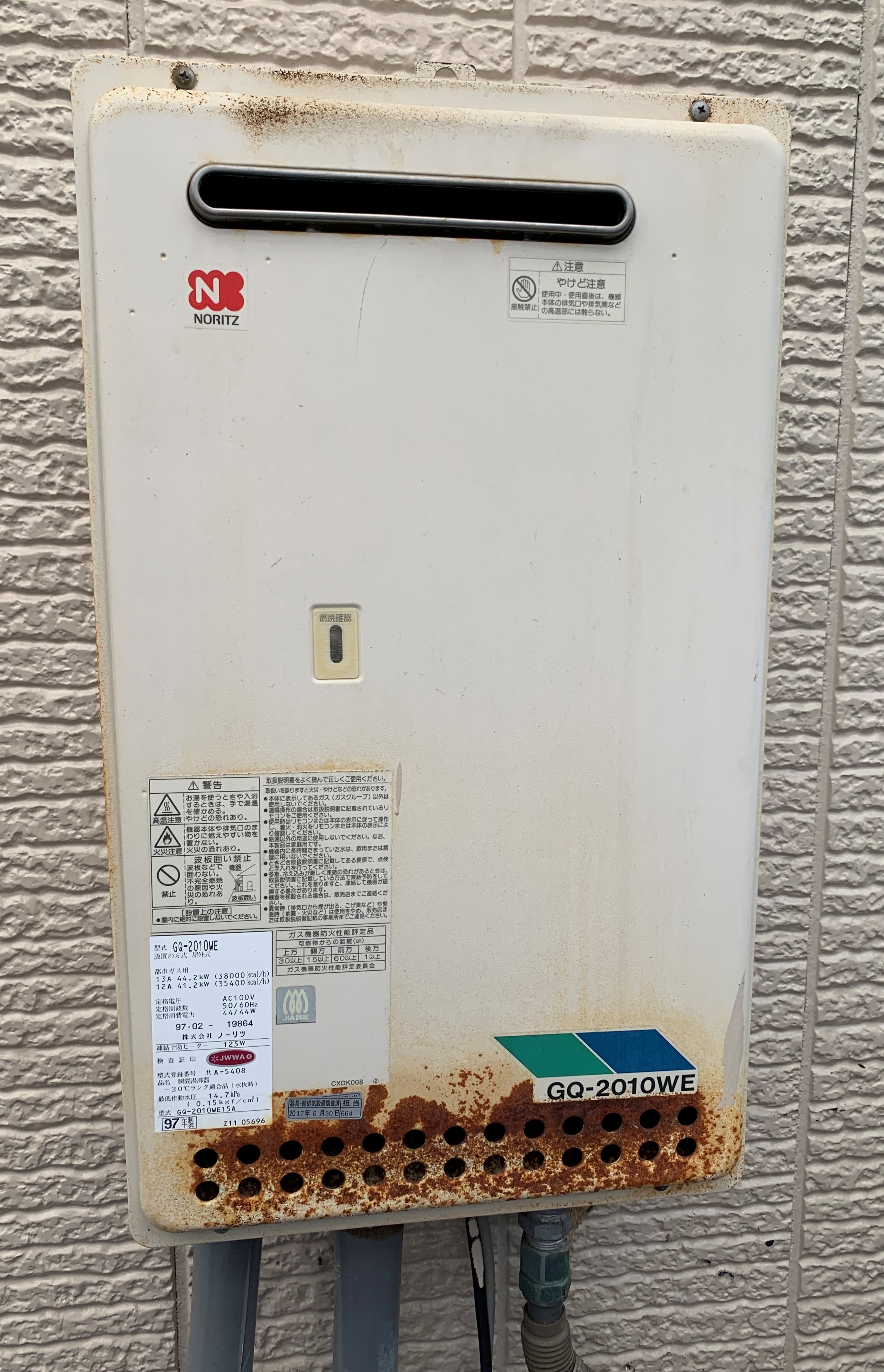 �����������ع��� GQ-2039WS-1 �ܺ긩�ܺ��