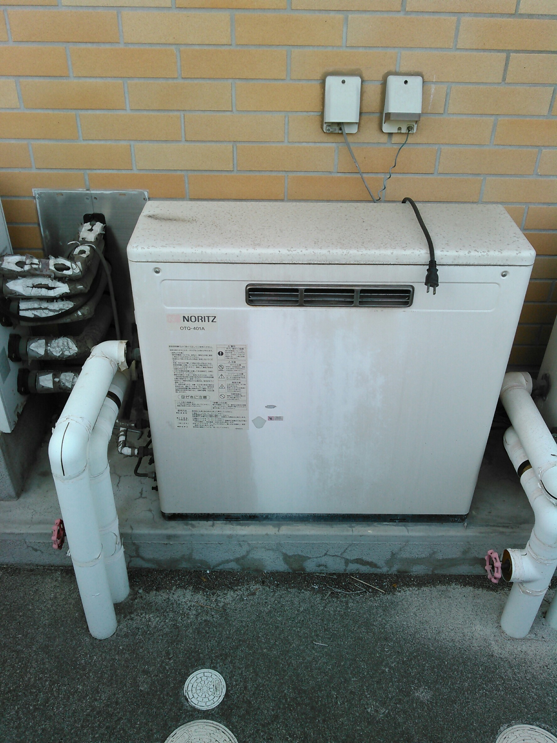 �����������ع��� OTQ-4705AY ʡ������α�ƻ�