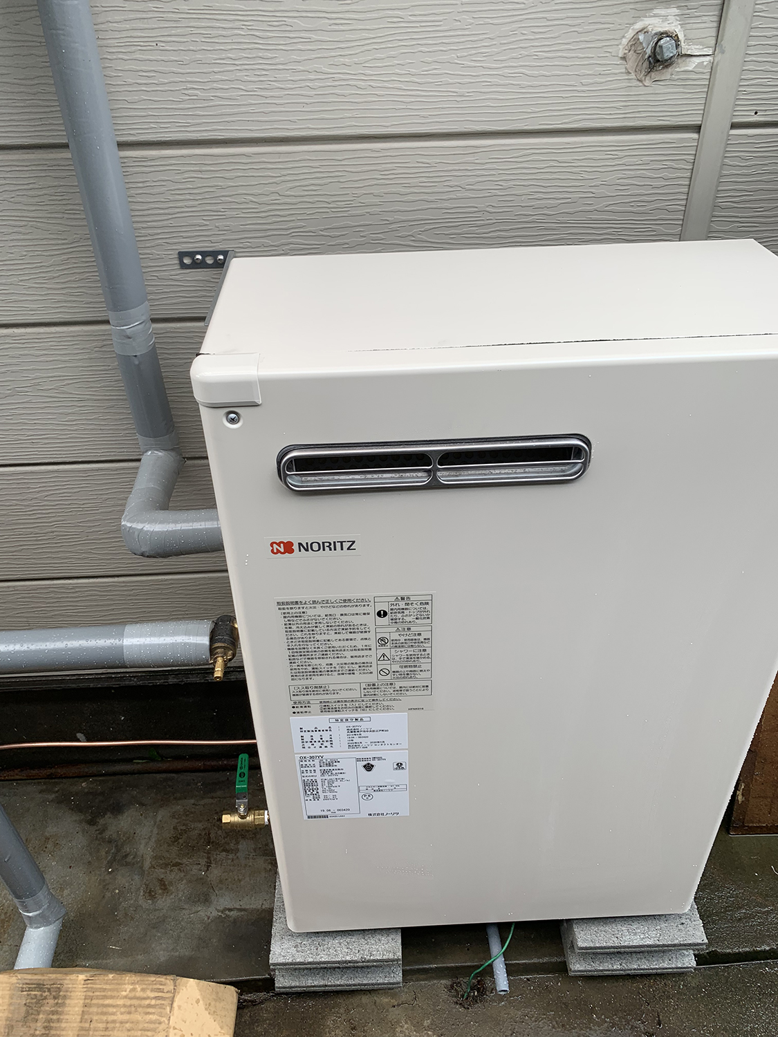 �����������ع��� OX-307YV �ܺ긩�ܺ��