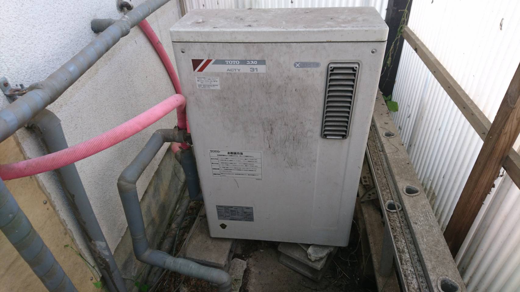 �����������ع��� OQB-3704Y ʡ�������ͻ�