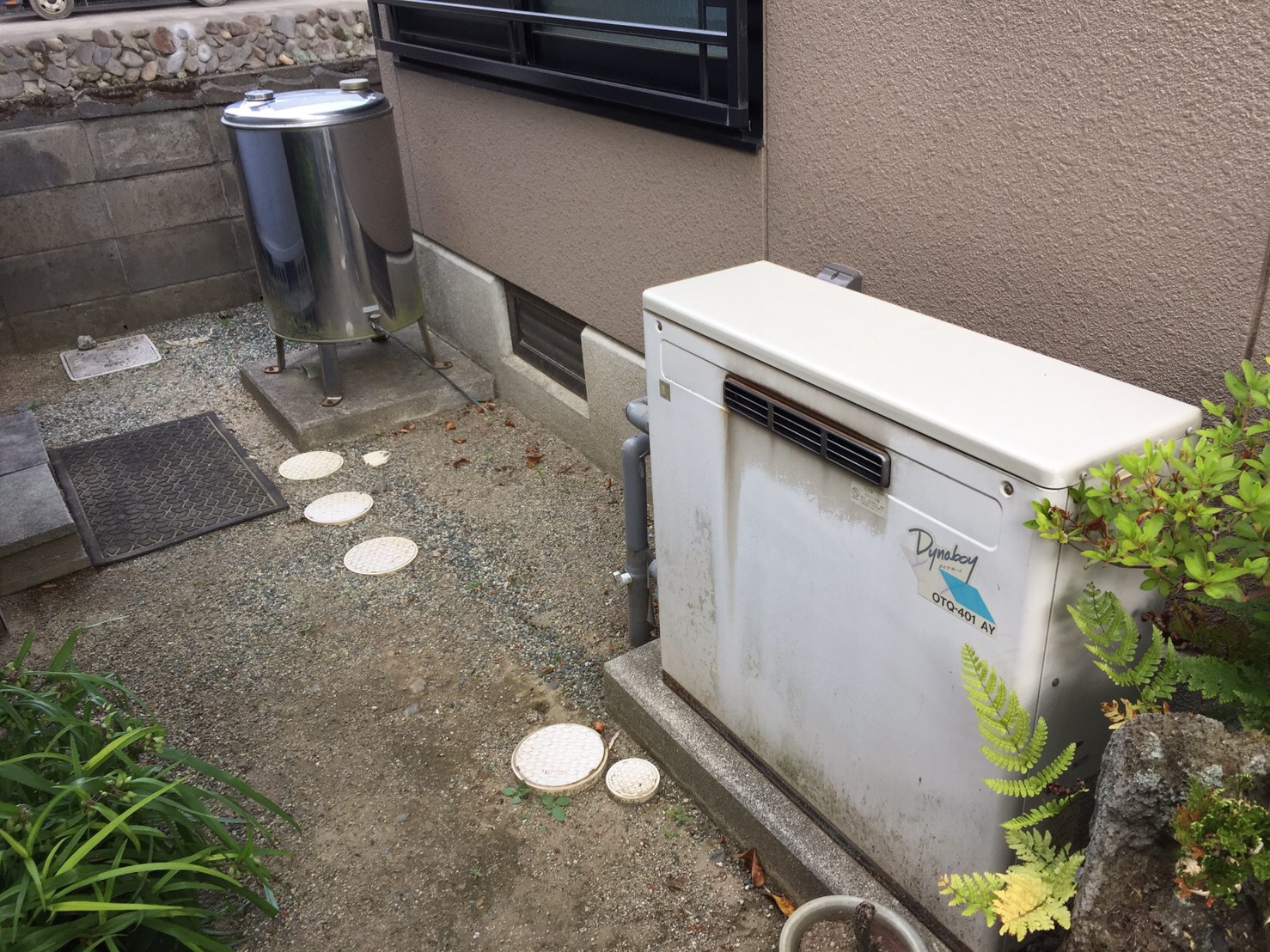 �����������ع��� OTQ-C4705AY BL ���ܸ����ӻ�
