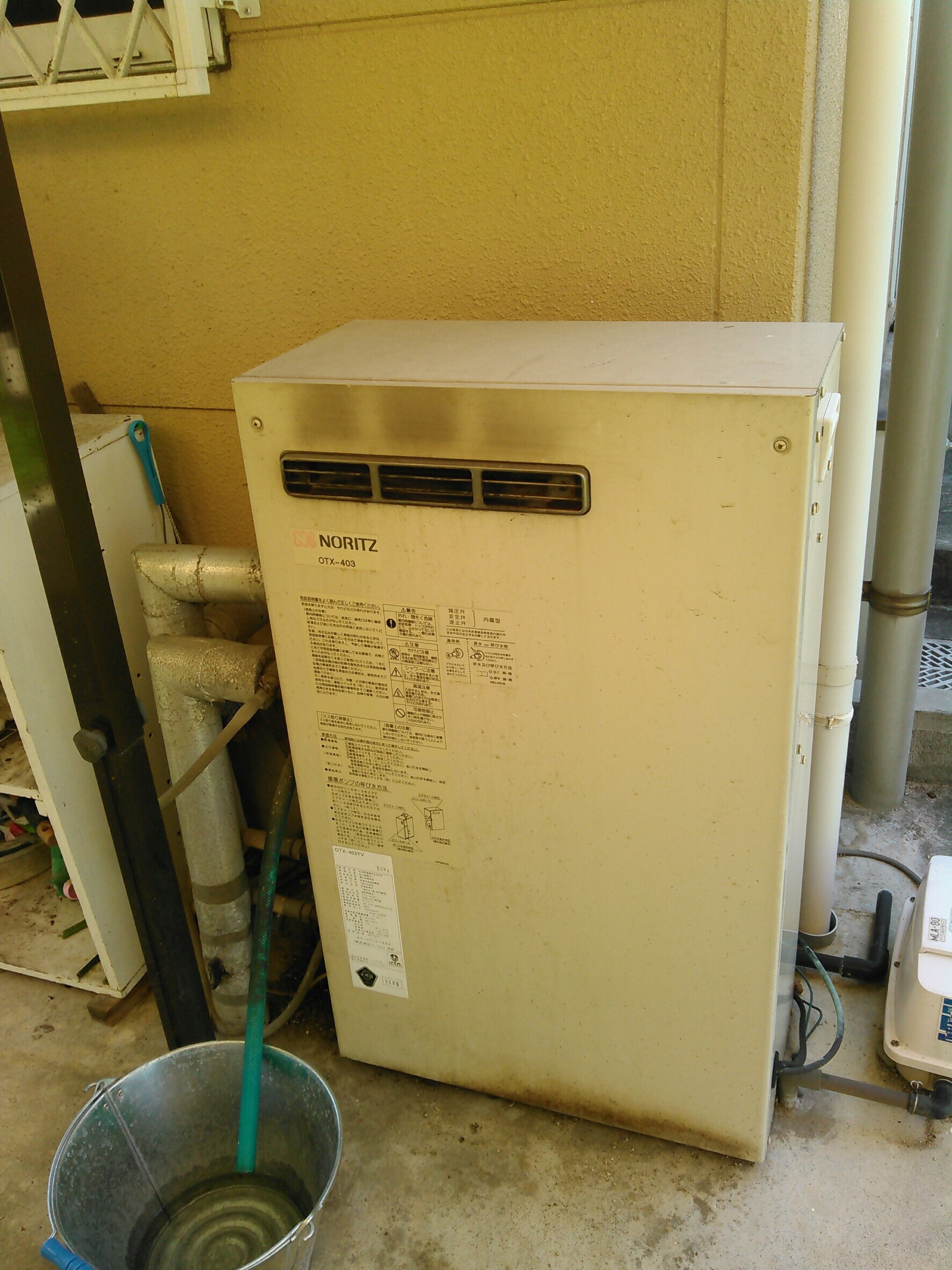 �����������ع��� OTQ-3704SAY ʡ�����޸��