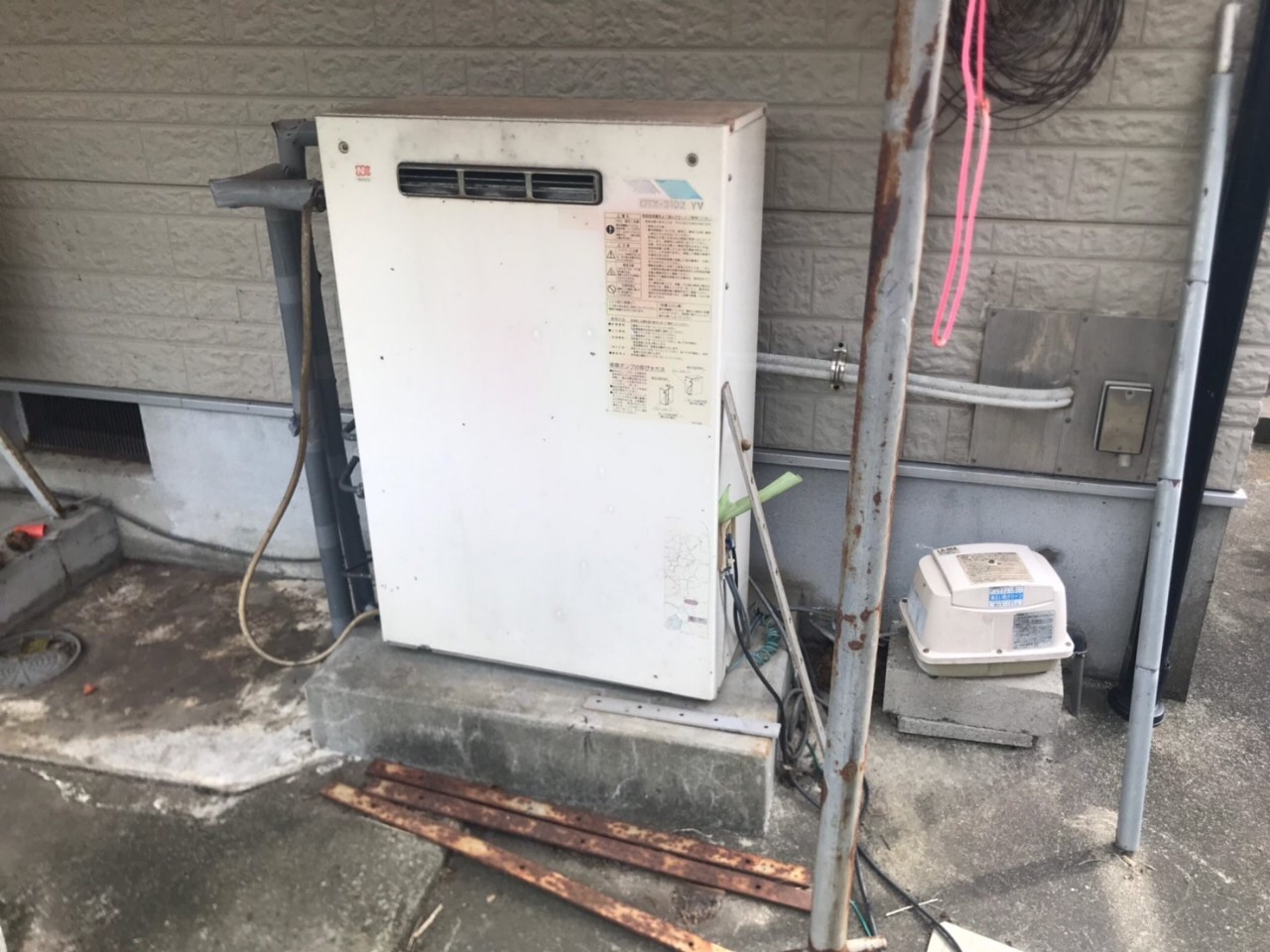 �����������ع��� OTX-305YV �����縩��彣��
