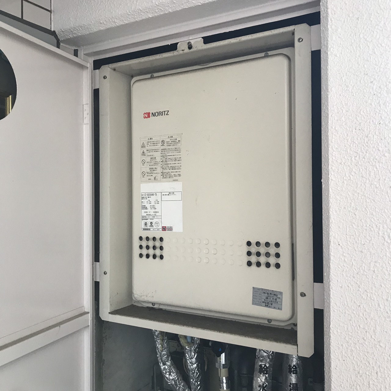 �����������ع��� GT-2060SAWX-TB-1 BL ʡ�����̶彣��