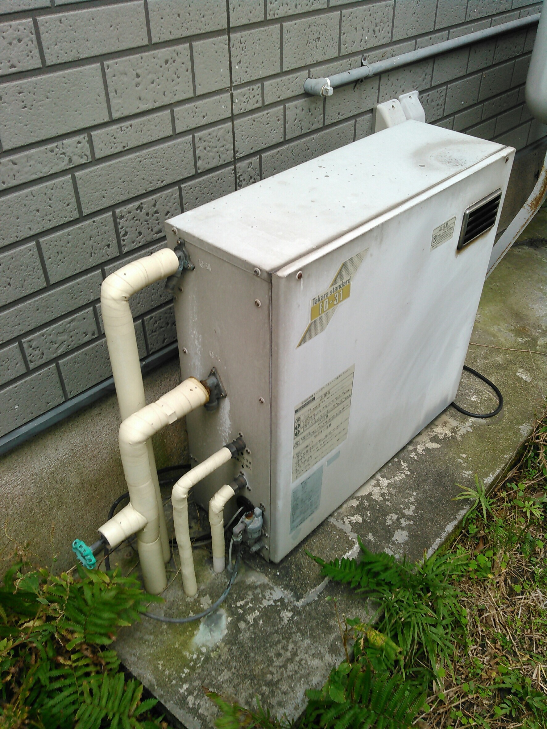 �����������ع��� OTQ-3704SAY ���츩�����