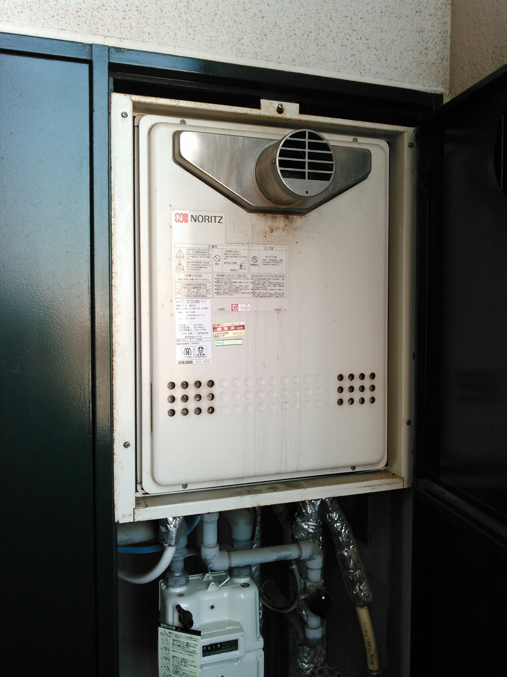 �����������ع��� GT-2060SAWX-T-1 BL ʡ������α�ƻ�