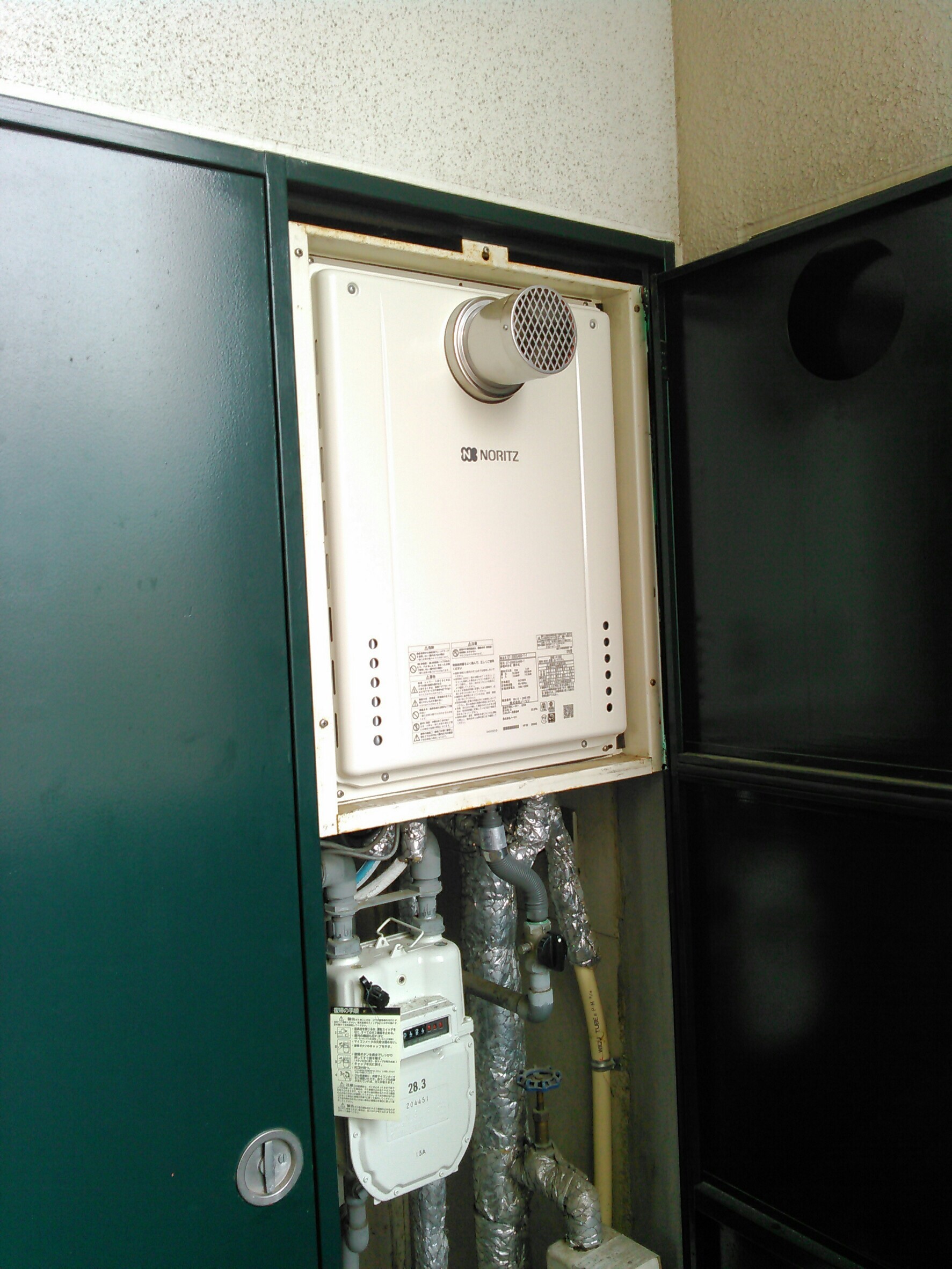 �����������ع��� GT-2060SAWX-T-1 BL ʡ������α�ƻ�