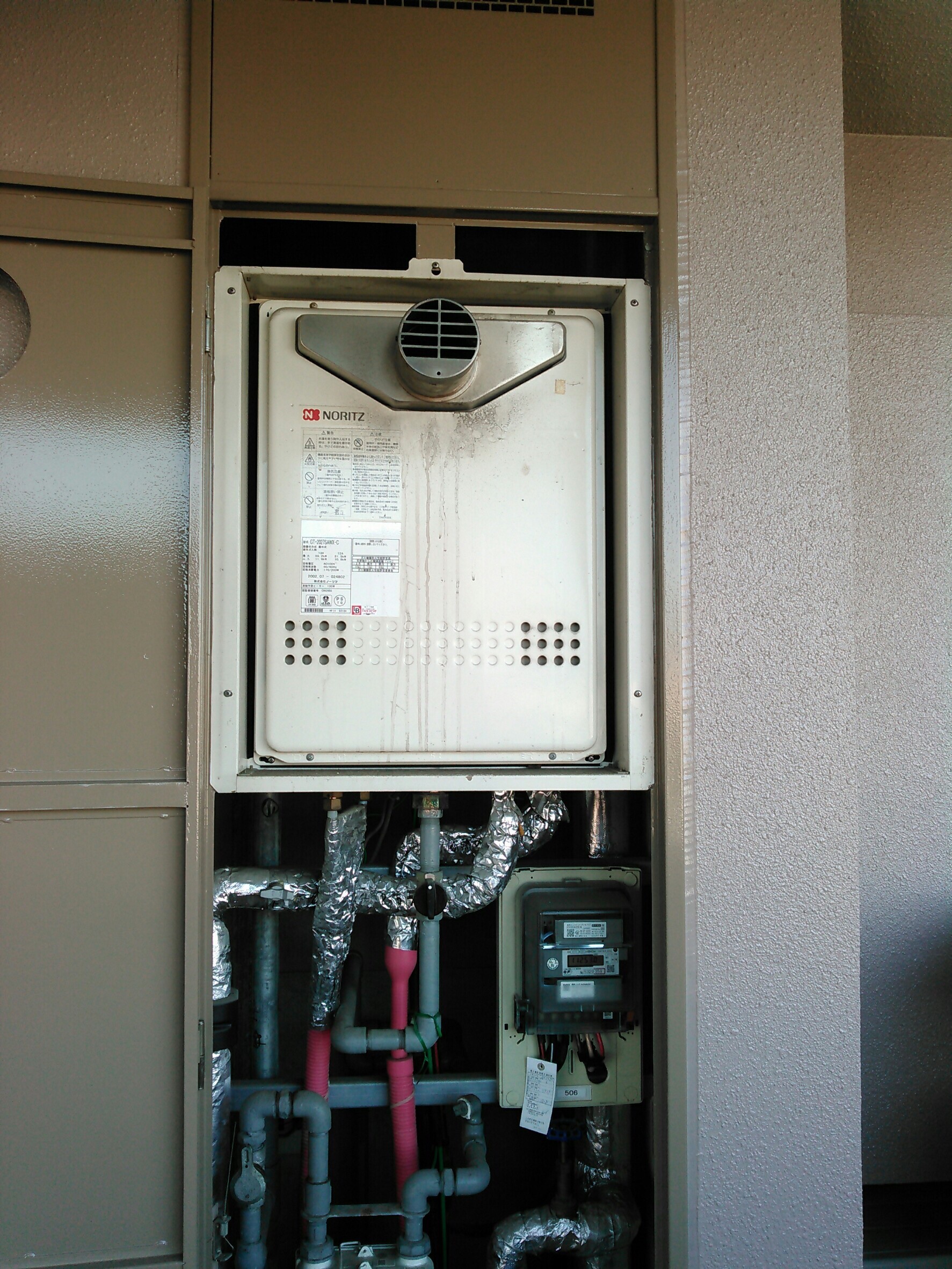 �����������ع��� GT-2060SAWX-T-1 BL ʡ������α�ƻ�