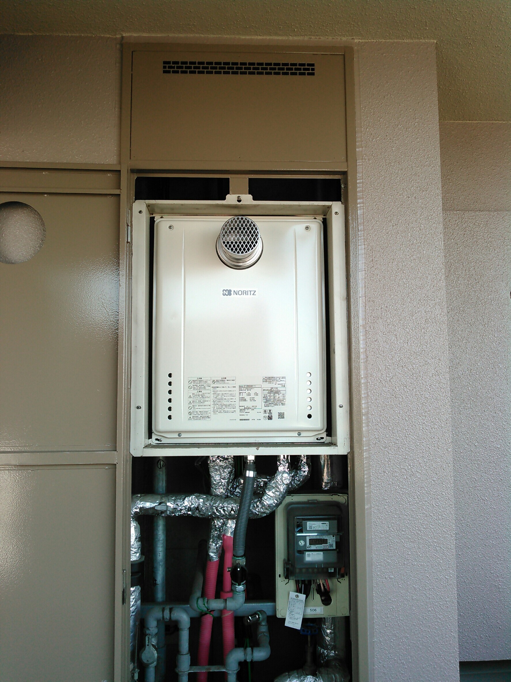 �����������ع��� GT-2060SAWX-T-1 BL ʡ������α�ƻ�
