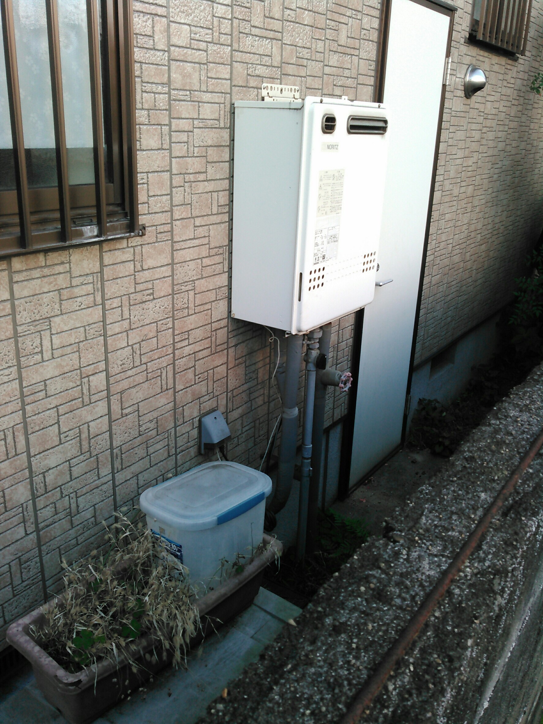 �����������ع��� GT-C2462SAWX BL ʡ������α�ƻ�
