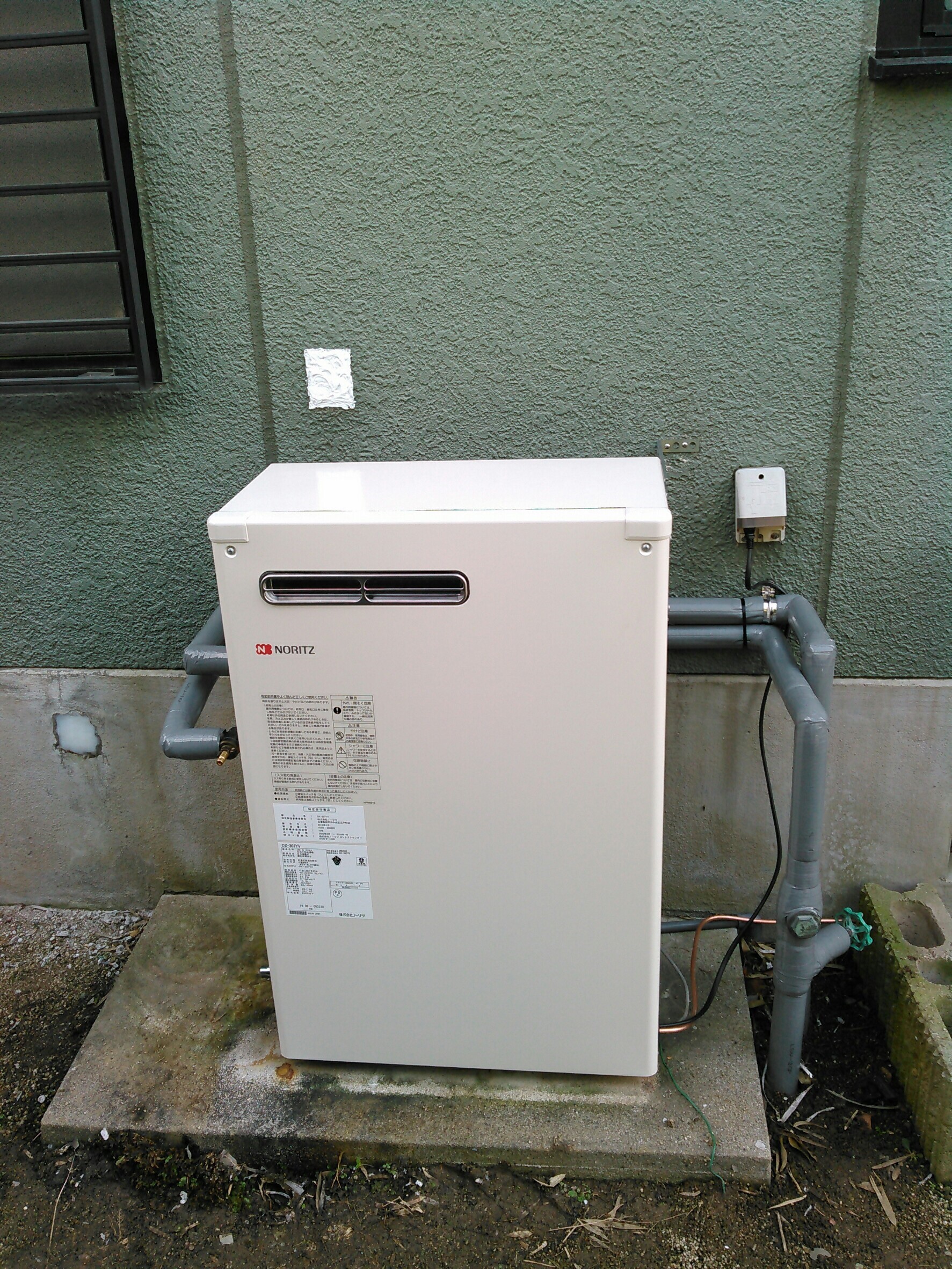 �����������ع��� OX-307YV ʡ������̶�Ļ�