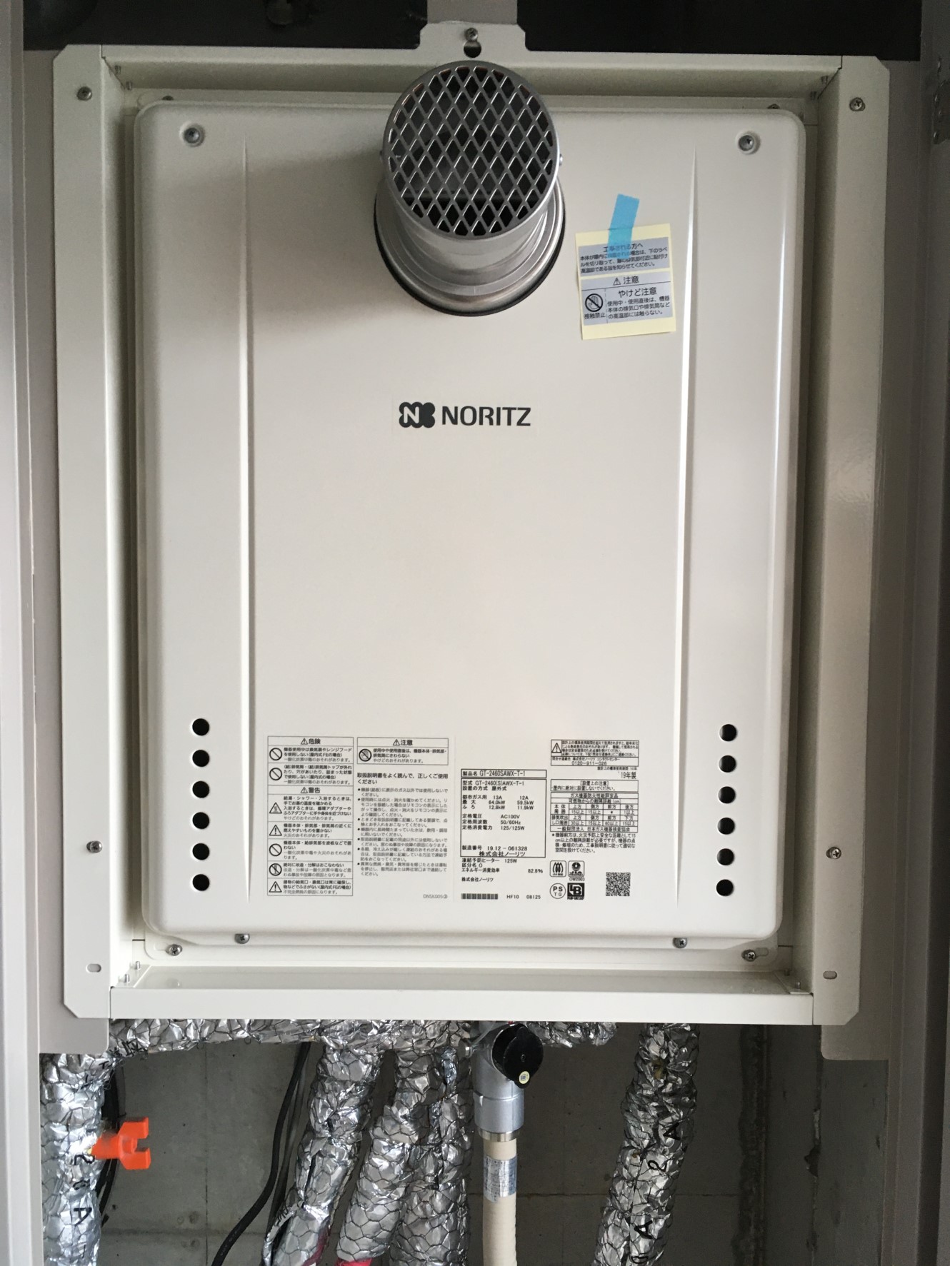 �����������ع��� GT-2460SAWX-T-1 BL ��ʬ����ʬ��