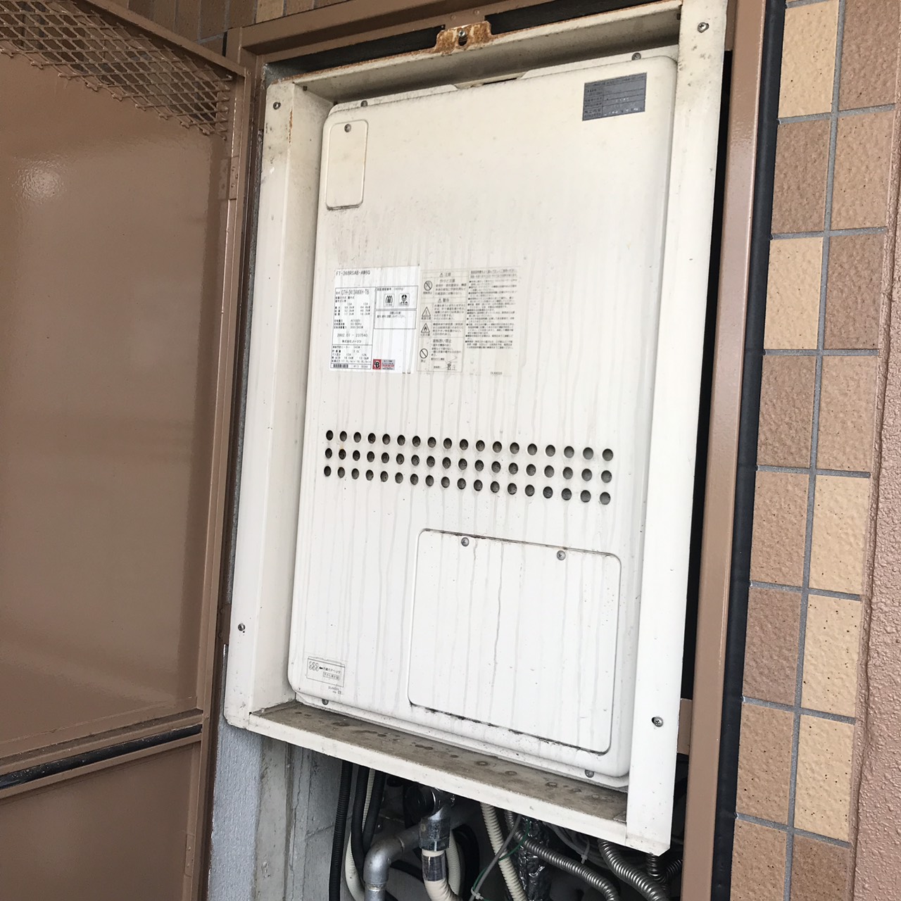 �����������ع��� GTH-2444AWX6H-TB-1 BL ʡ�����̶彣��