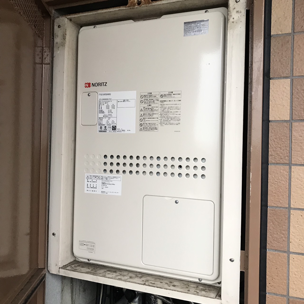 �����������ع��� GTH-2444AWX6H-TB-1 BL ʡ�����̶彣��