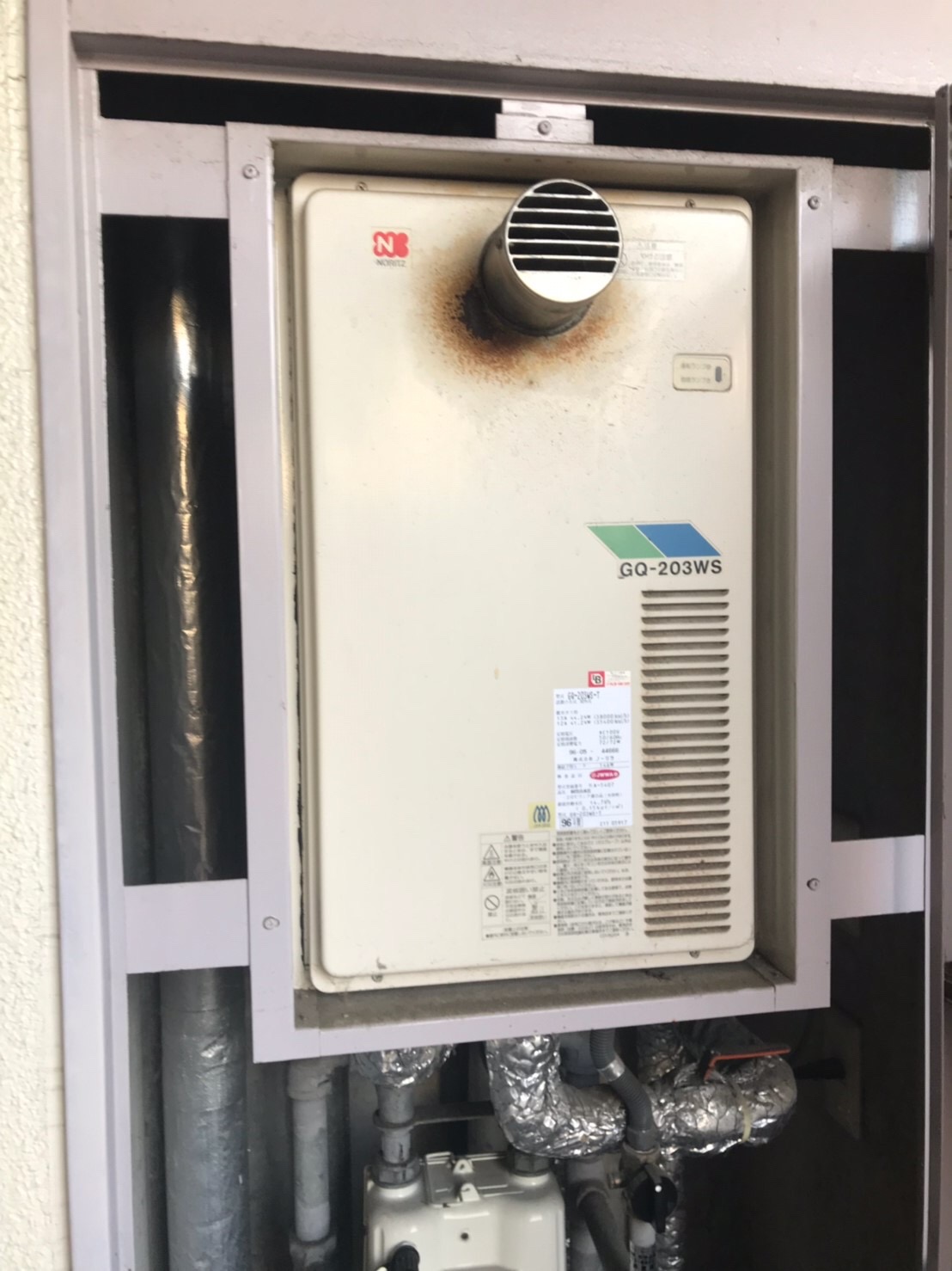 �����������ع��� GQ-2039WS-T-1 ʡ�����̶彣��
