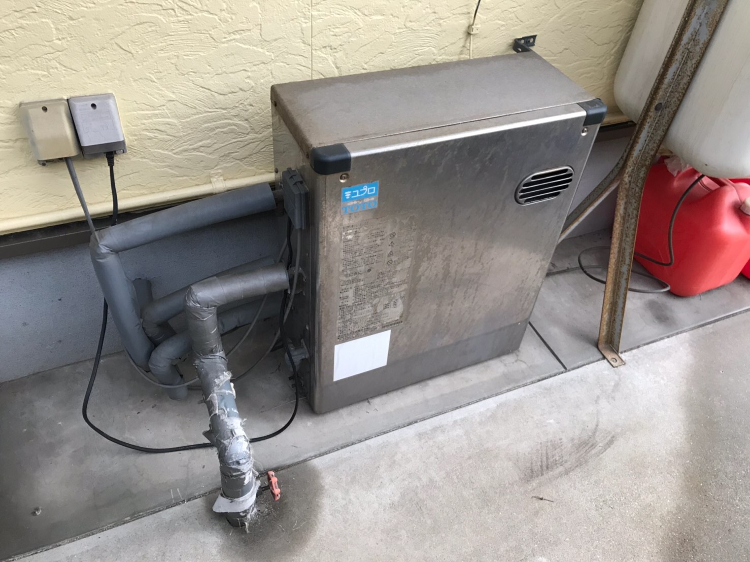 �����������ع��� OTQ-4705SAYS ʡ���������