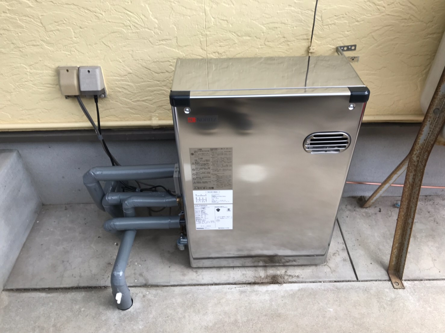 �����������ع��� OTQ-4705SAYS ʡ���������