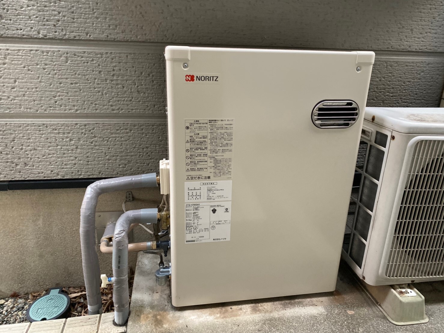�����������ع��� OTQ-4705SAY ���ܸ���ֻ�