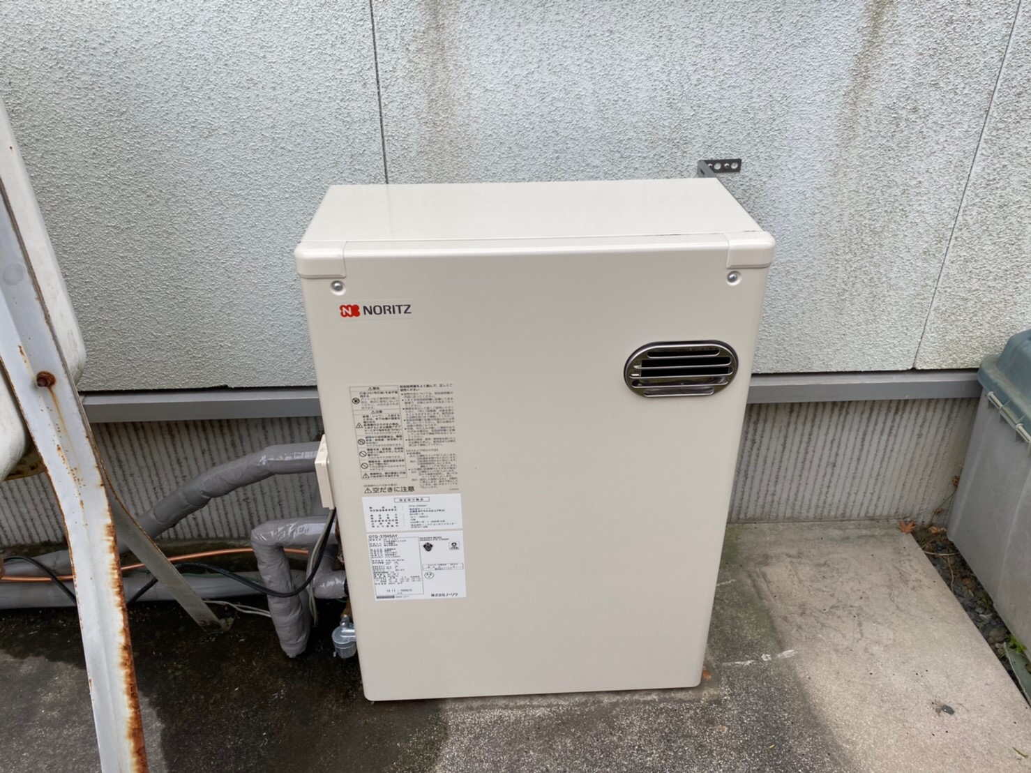 �����������ع��� OTQ-3704SAY ���ܸ���ֻ�