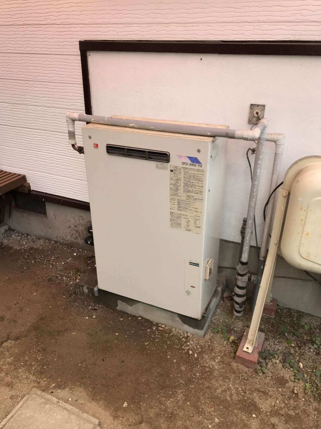 �����������ع��� OTX-305YV ʡ�����ȼ귴