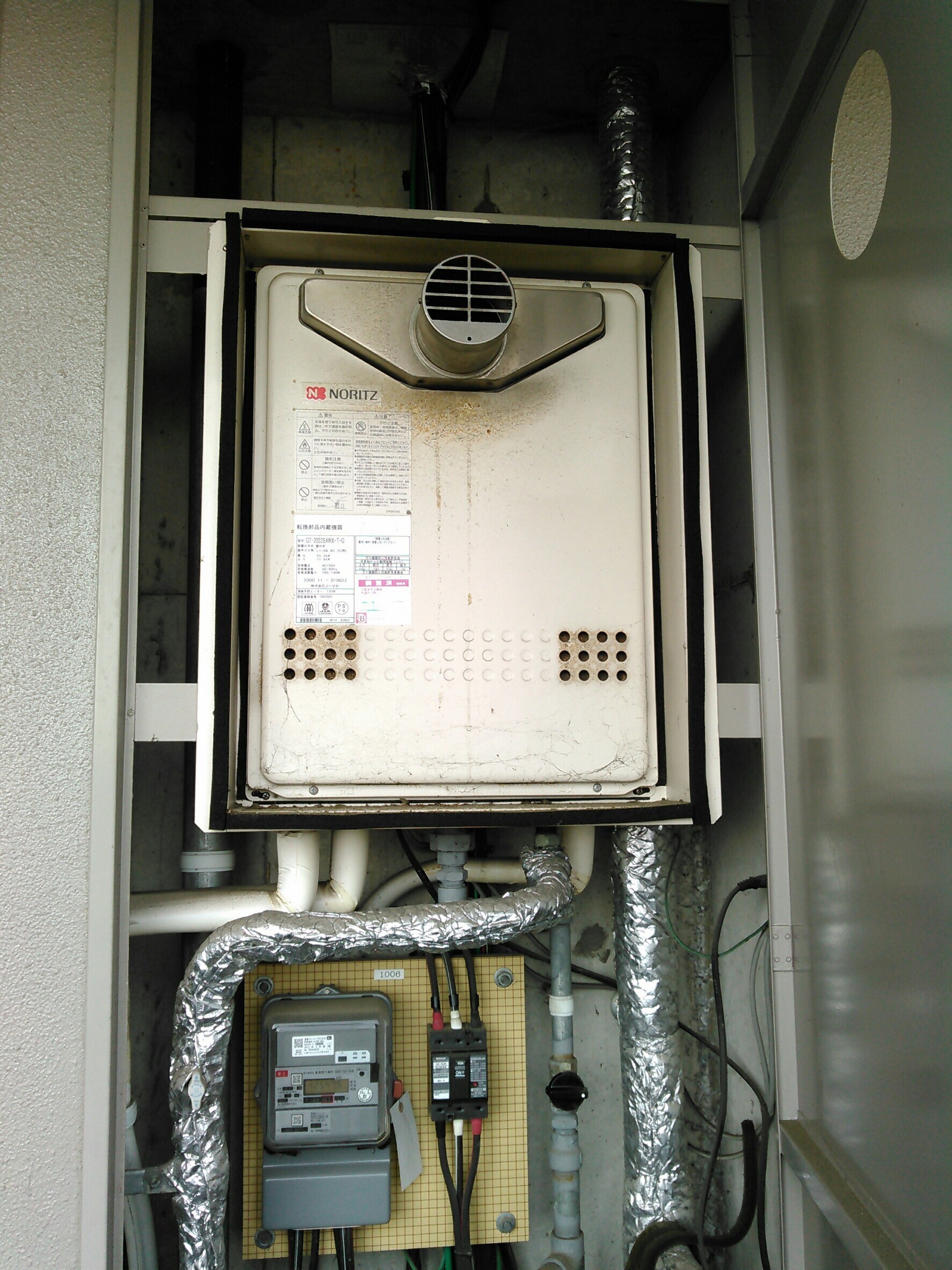 �����������ع��� GT-2460SAWX-T-1 BL ʡ������α�ƻ�