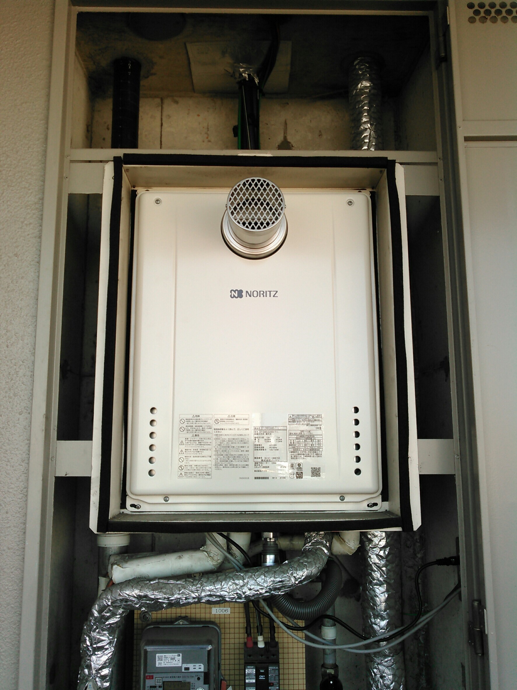 �����������ع��� GT-2460SAWX-T-1 BL ʡ������α�ƻ�