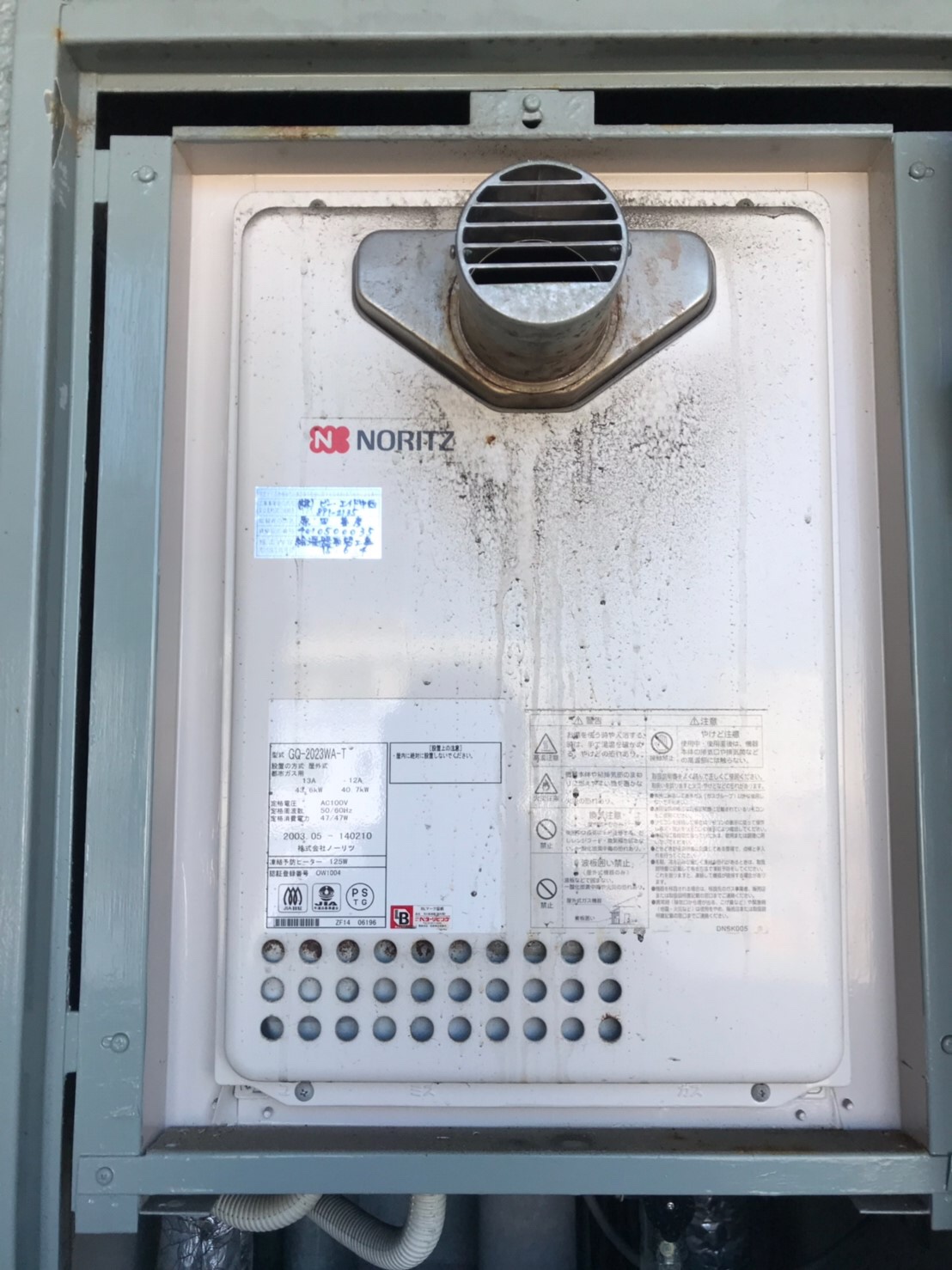 �����������ع��� GQ-2039WS-T-1 ʡ����ʡ����