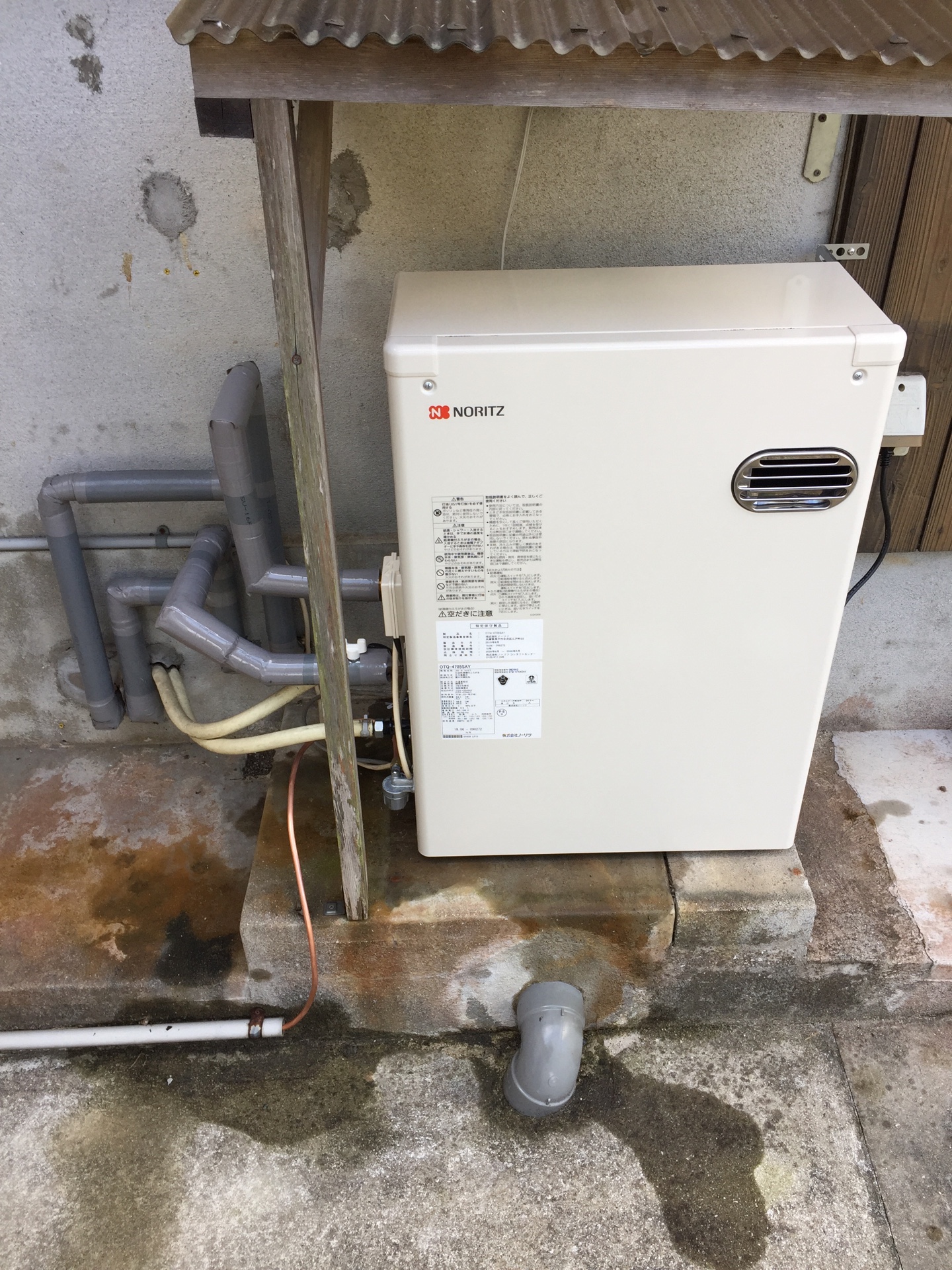 �����������ع��� OTQ-4705SAY ʡ�����Զ���